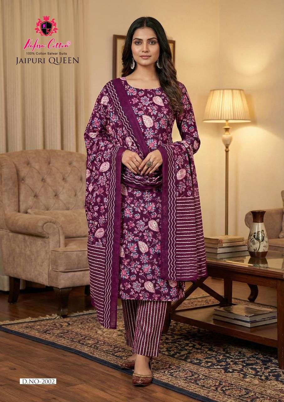 NAFISA COTTON JAIPURI QUEEN VOL 2 COTTON DIGITAL PRINT SALWAR SUIT