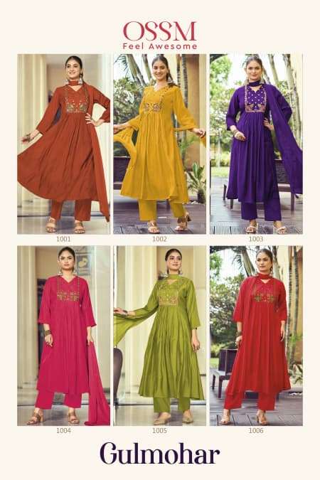 OSSM GULMOHAR FANCY NAIRA CUT STYLE LADIES 3 PIECE SET COLLECTION 