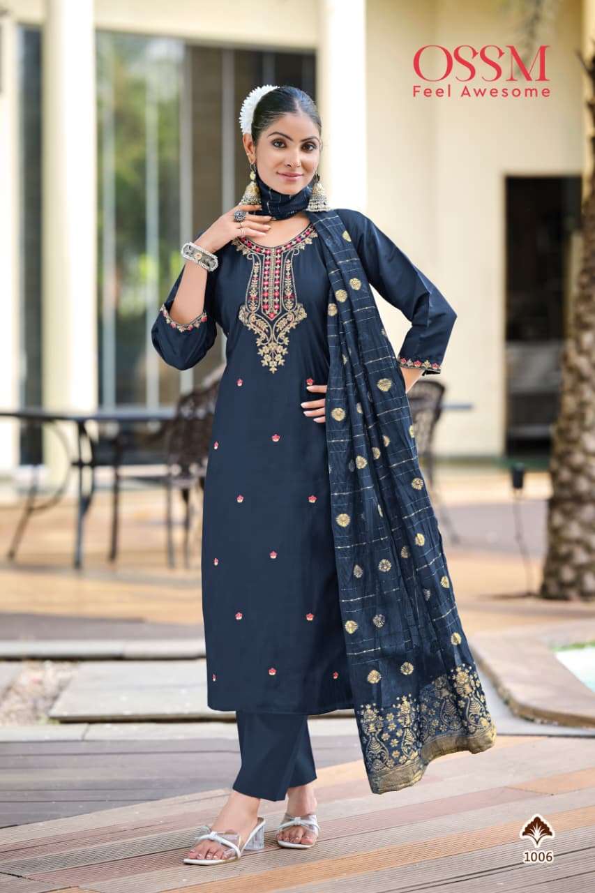OSSM HEER SILK WITH FANCY EMBROIDERIES WORK LADIES 3PCS SET COLLECTION 