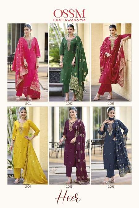 OSSM HEER SILK WITH FANCY EMBROIDERIES WORK LADIES 3PCS SET COLLECTION 