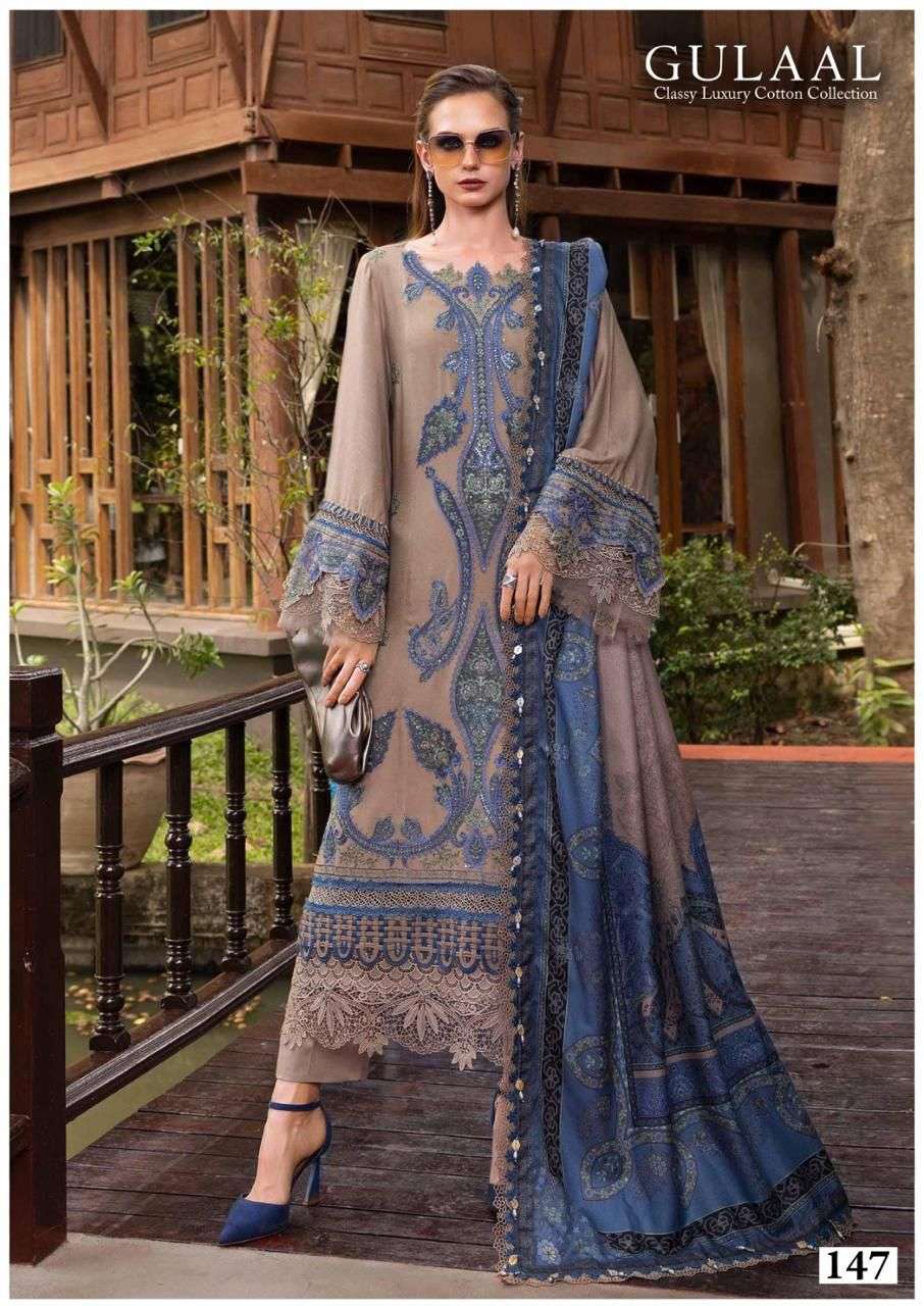 SANA MARYAM GULAAL CLASSY LUXURY COTTON COLLECTION VOL 15 DIGITAL PRINT SUIT