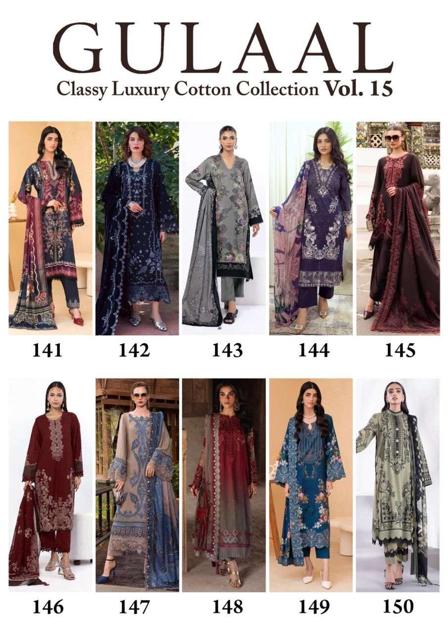 SANA MARYAM GULAAL CLASSY LUXURY COTTON COLLECTION VOL 15 DIGITAL PRINT SUIT