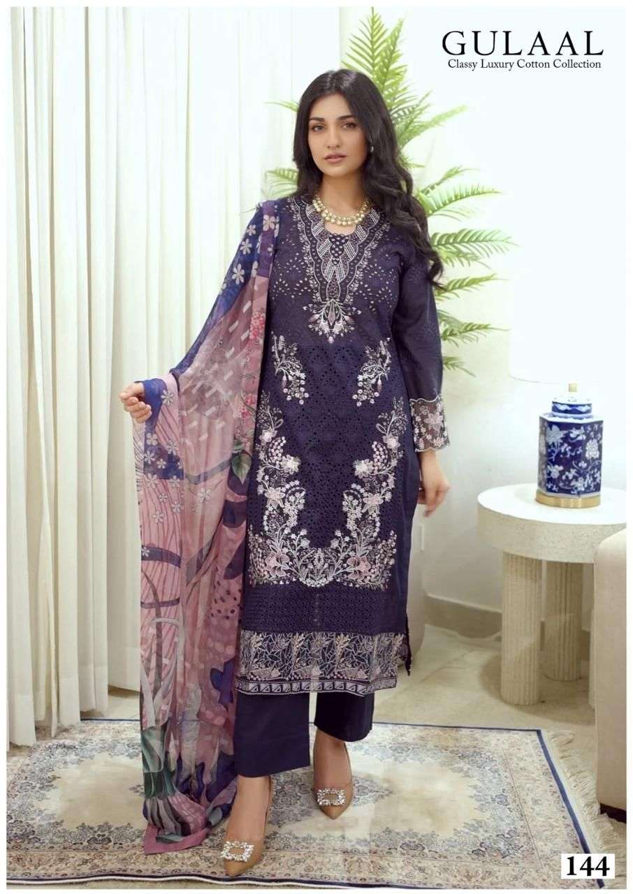 SANA MARYAM GULAAL CLASSY LUXURY COTTON COLLECTION VOL 15 DIGITAL PRINT SUIT
