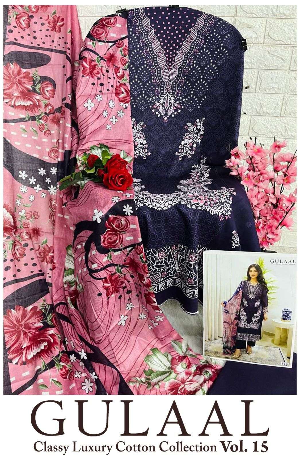 SANA MARYAM GULAAL CLASSY LUXURY COTTON COLLECTION VOL 15 DIGITAL PRINT SUIT