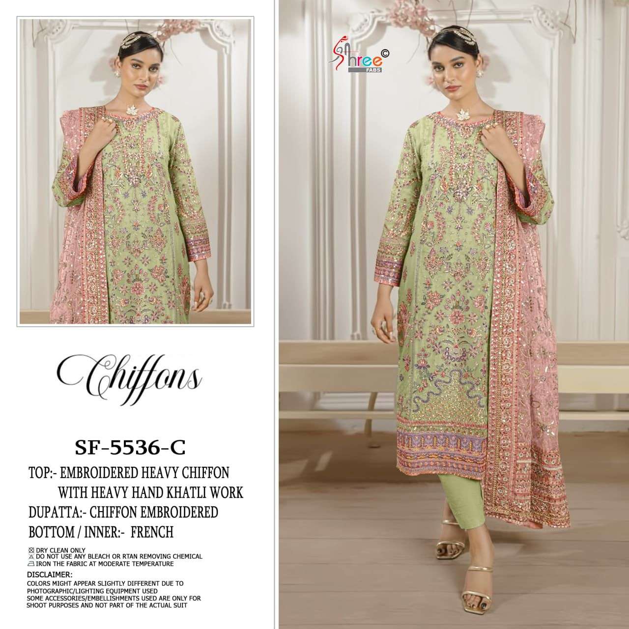 SHREE FAB DESIGN NO - 5536 CHIFFON EMBROIDERED KHATLI WORK PAKISTANI SUIT
