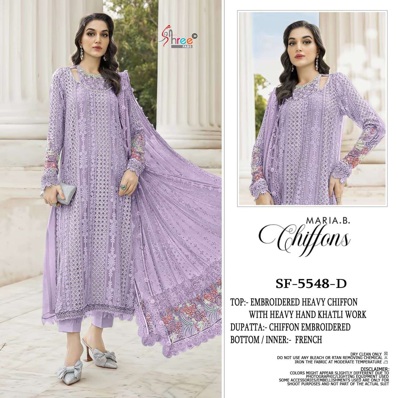 SHREE FAB DESIGN NO - 5548 CHIFFON HEAVY EMBROIDERED KHATLI WORK PAKISTANI SUIT