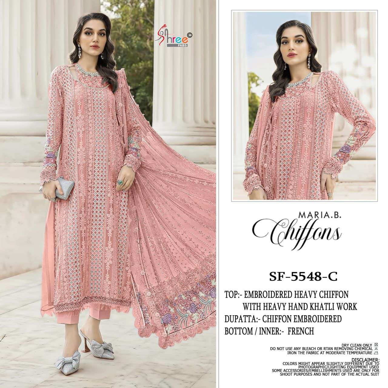 SHREE FAB DESIGN NO - 5548 CHIFFON HEAVY EMBROIDERED KHATLI WORK PAKISTANI SUIT