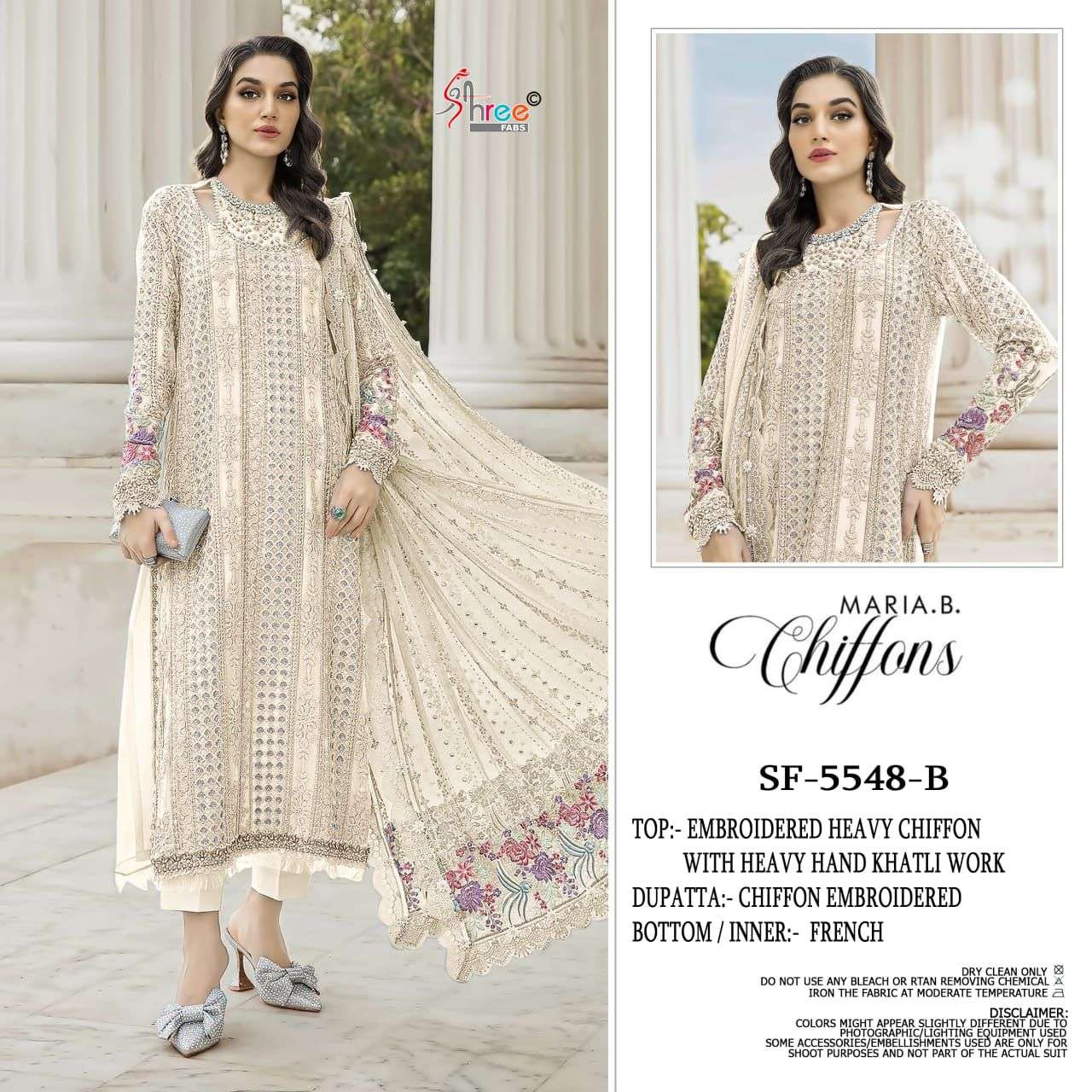 SHREE FAB DESIGN NO - 5548 CHIFFON HEAVY EMBROIDERED KHATLI WORK PAKISTANI SUIT