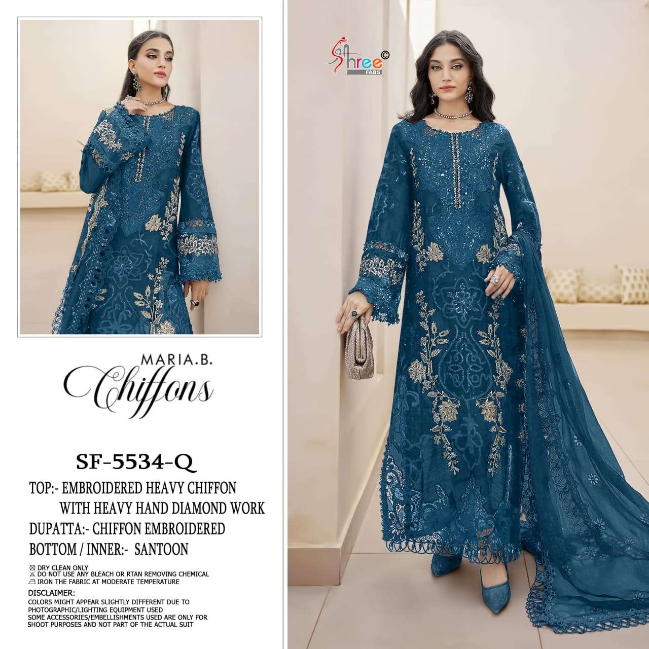 SHREE FABS SF 5534 CGPQ GEORGETTE HEAVY EMBROIDERED DESIGNER PAKISTANI SUIT