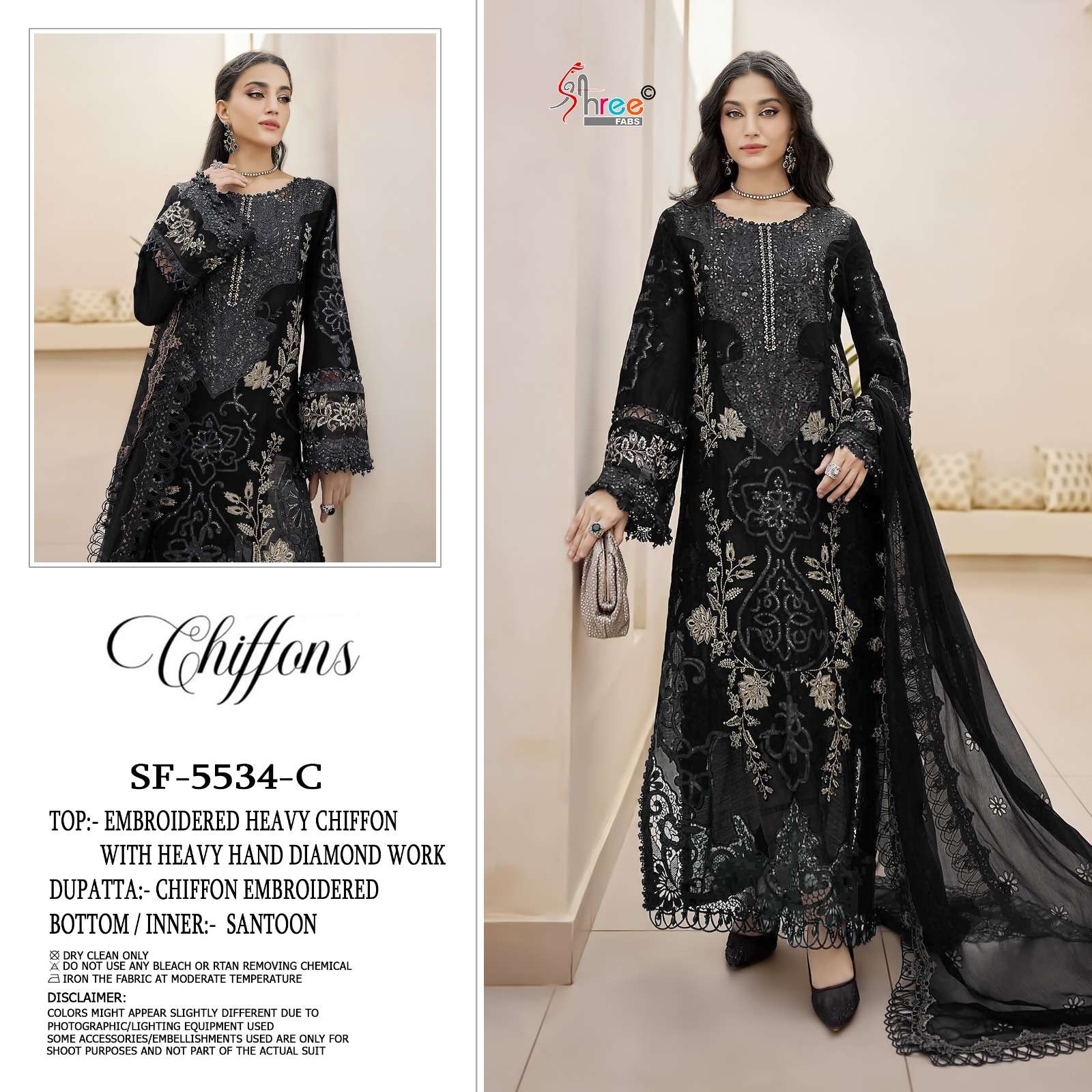 SHREE FABS SF 5534 CGPQ GEORGETTE HEAVY EMBROIDERED DESIGNER PAKISTANI SUIT