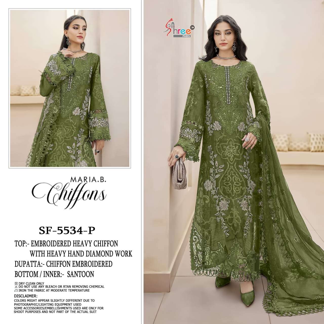 SHREE FABS SF 5534 CGPQ GEORGETTE HEAVY EMBROIDERED DESIGNER PAKISTANI SUIT