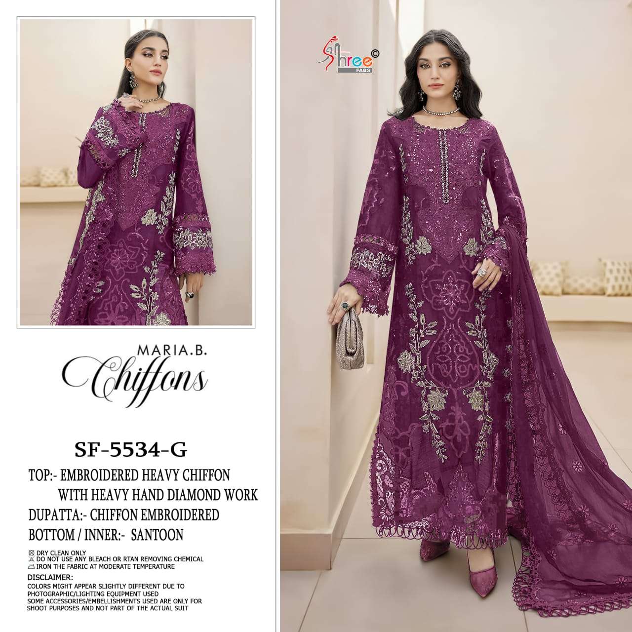 SHREE FABS SF 5534 CGPQ GEORGETTE HEAVY EMBROIDERED DESIGNER PAKISTANI SUIT