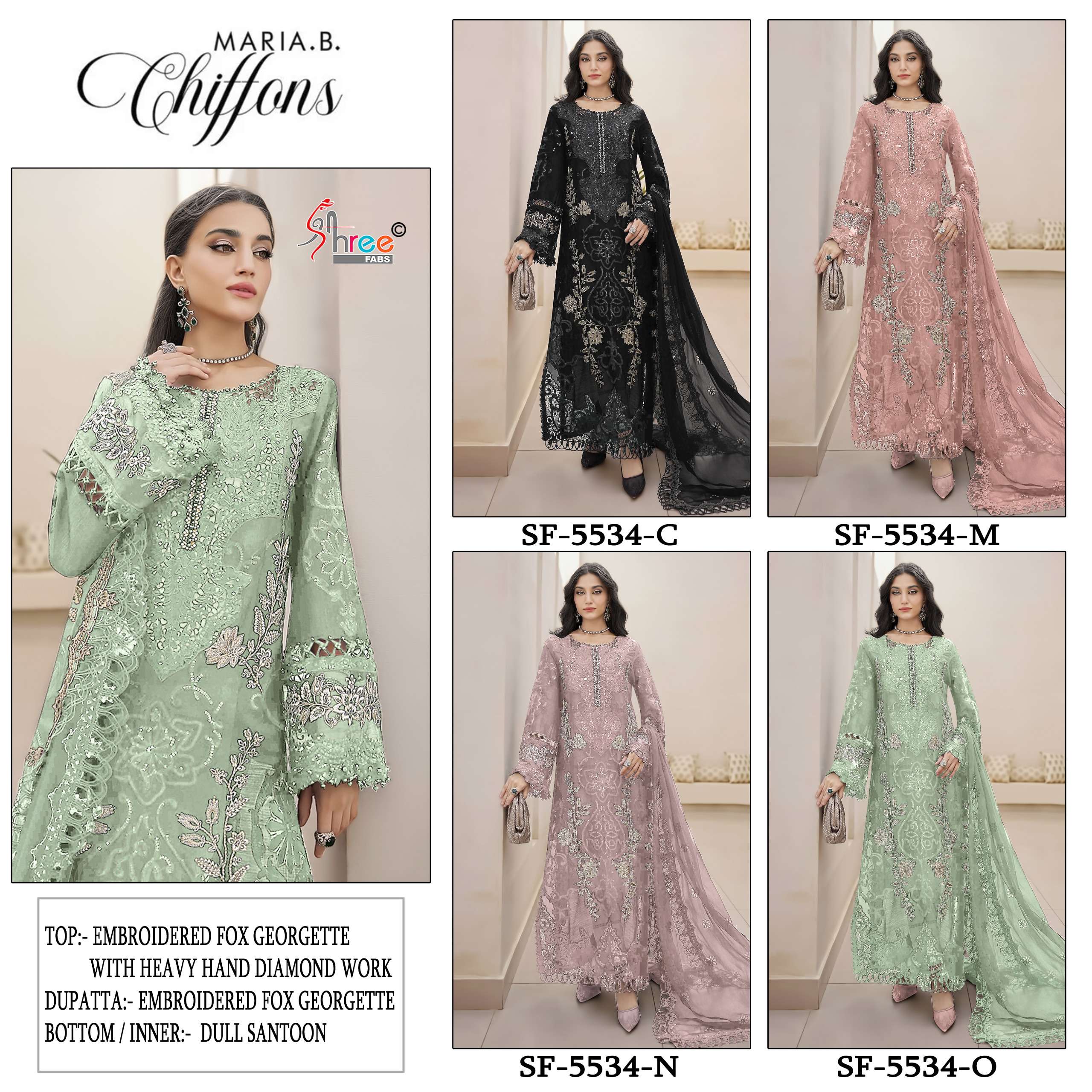 SHREE FABS SF 5534 GEORGETTE HEAVY EMBROIDERED DESIGNER PAKISTANI SUIT