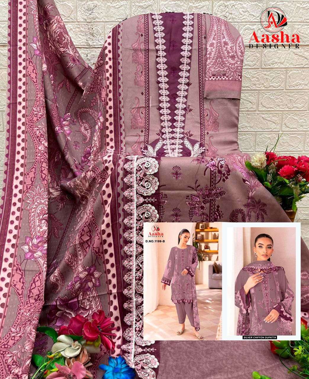 AASHA DESIGNER D NO 1199 COTTON PRINT PATCH EMBROIDERY WORK SALWAR KAMEEZ 
