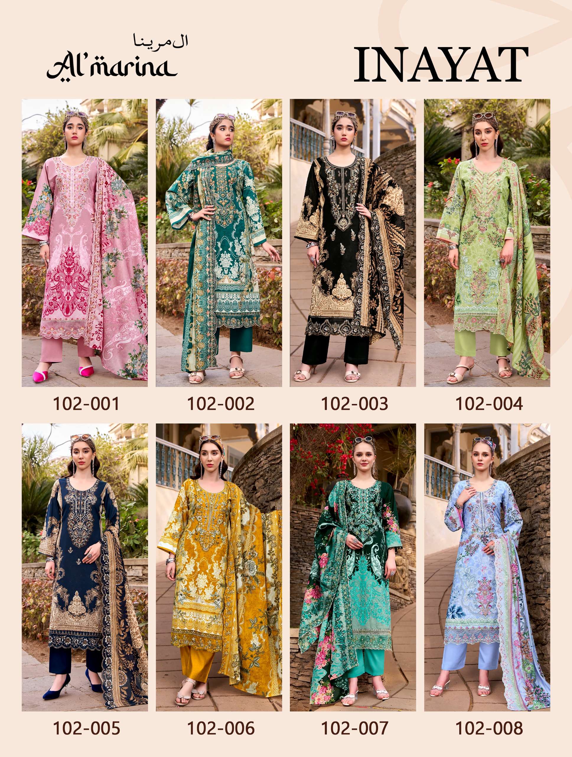 AL MARINA INAYAT COTTON DIGITAL PRINTS WITH FANCY EMBROIDERY WORK SUITS 