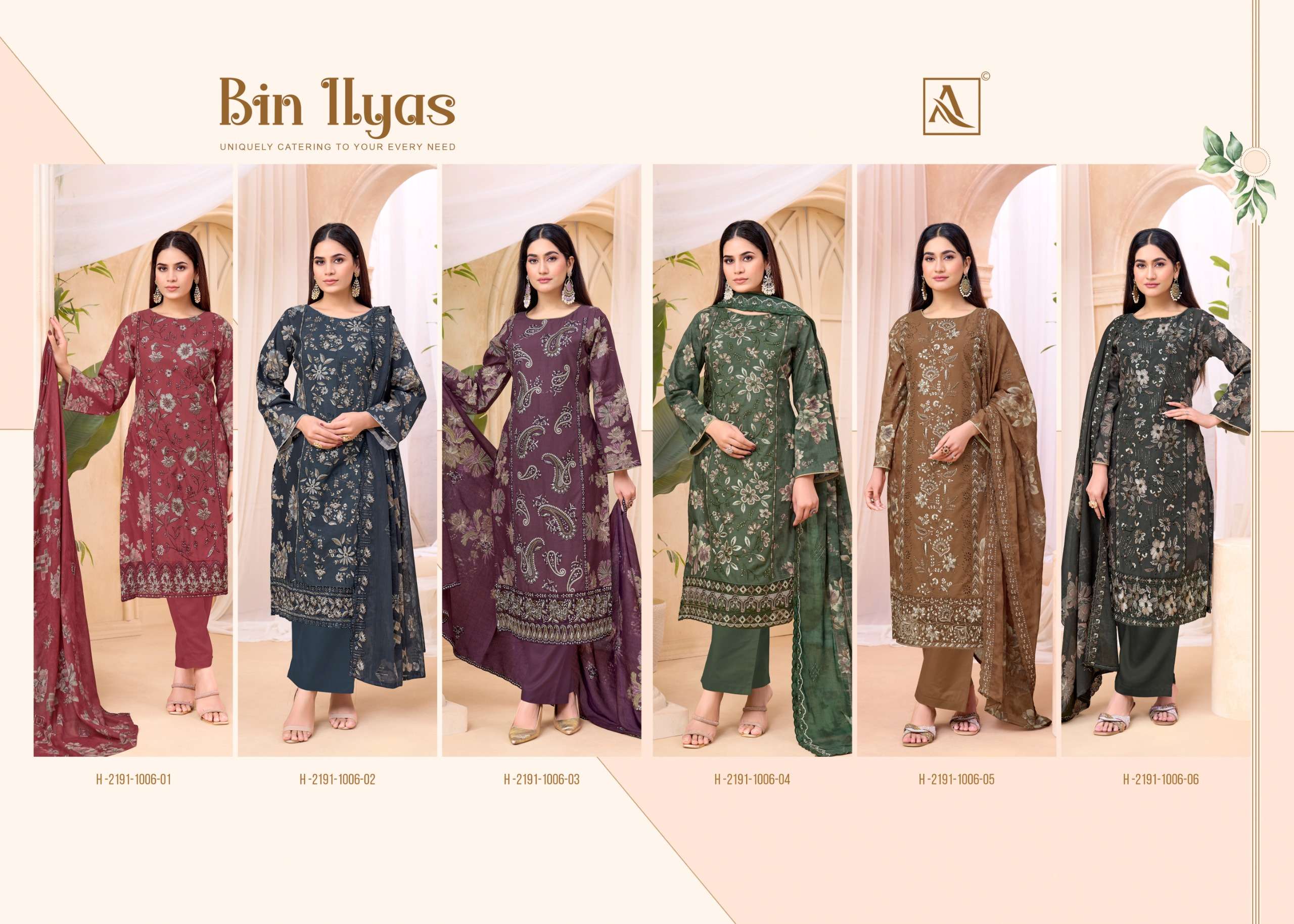 ALOK SUITS BIN ILYAS COTTON PRINT WITH FANCY EMBROIDERY WORK SUIT