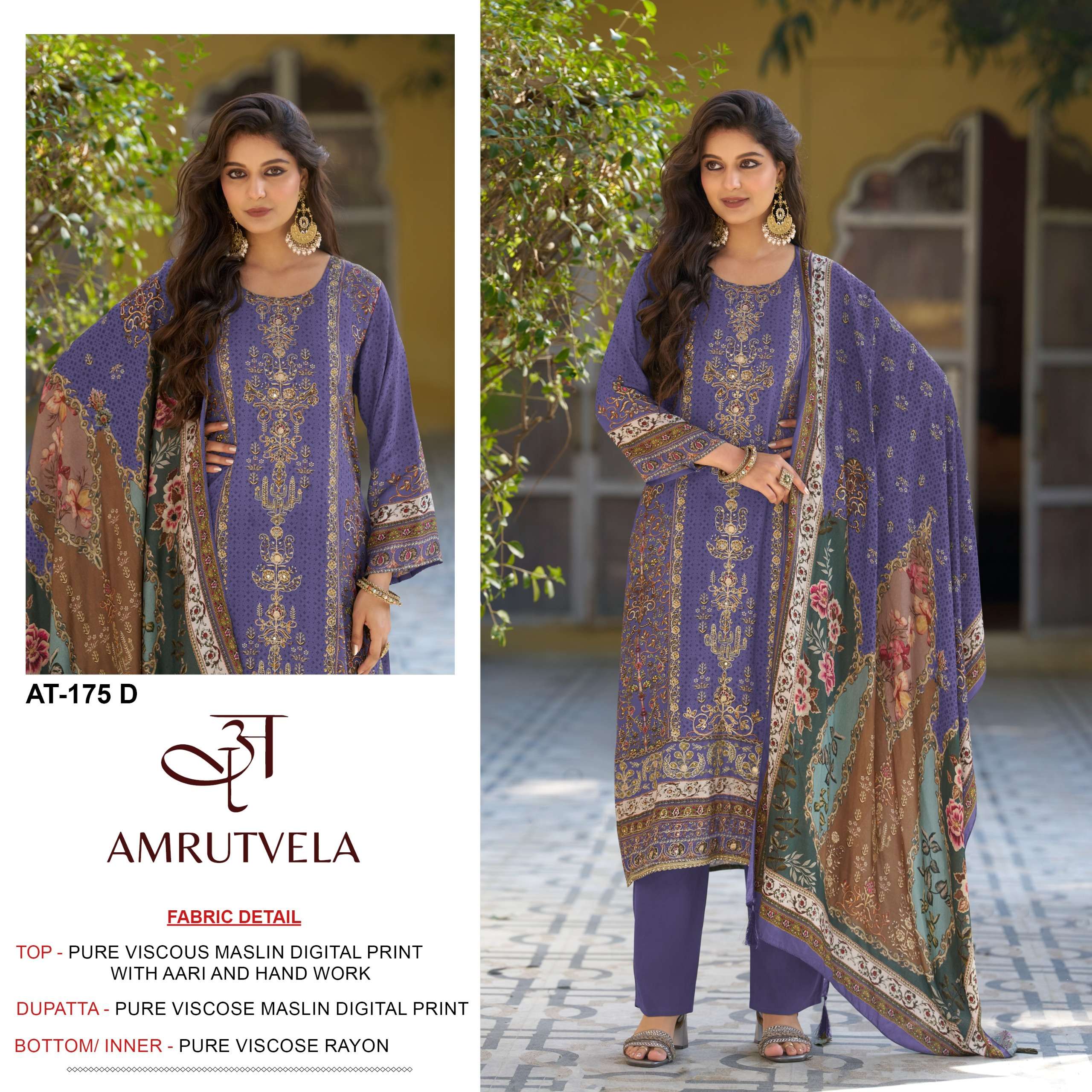 AMRUTVELA AT 175 VISCOSE DIGITAL PRINT WITH EMBROIDERY WORK SUIT