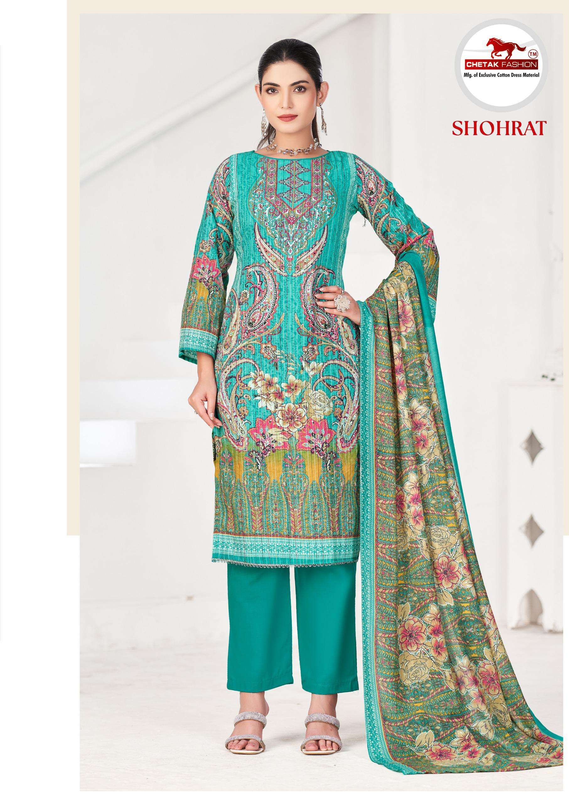 CHETAK FASHION SHOHRAT VOL 1 COTTON DIGITAL PRINT SALWAR SUIT