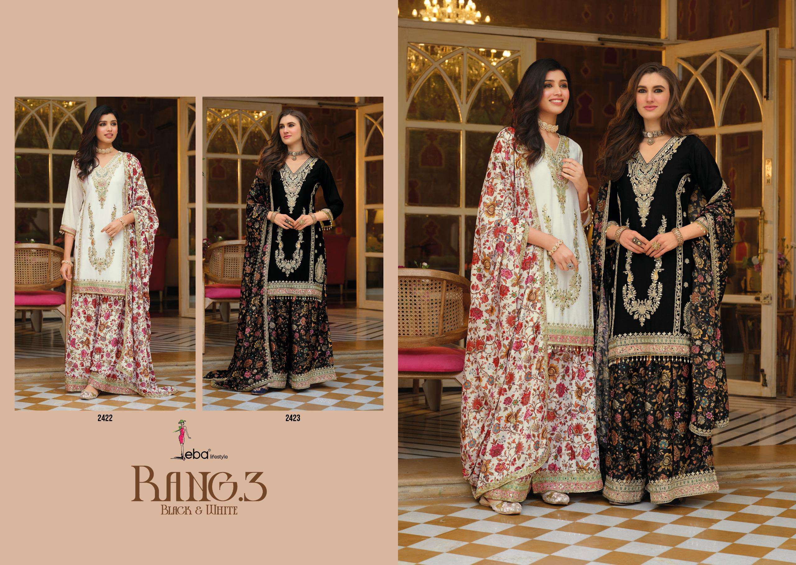 EBA LIFESTYLLE RANG BLACK AND WHITE CHINON HEAVY EMBROIDERY DESIGNER WEDDING WEAR READY MADE LADIES SUIT
