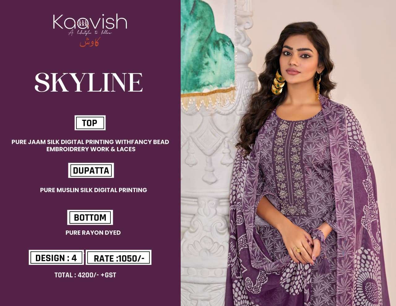 KAAVISH SKYLINE JAM COTTON DIGITAL PRINT WITH FANCY EMBROIDERY WORK SUIT