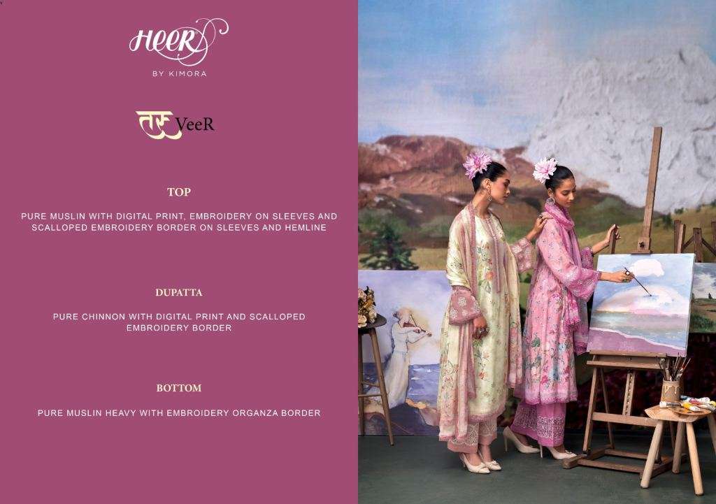 KIMORA TASVEER VOL 62 MUSLIN DIGITAL PRINT WITH EMBROIDERY DESIGNER WORK SUIT