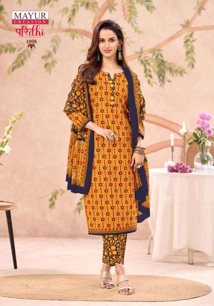  MAYUR CREATION PARIDHI VOL 1 COTTON PRINTED LADIES KURTI PANT WITH DUPATTA SET 