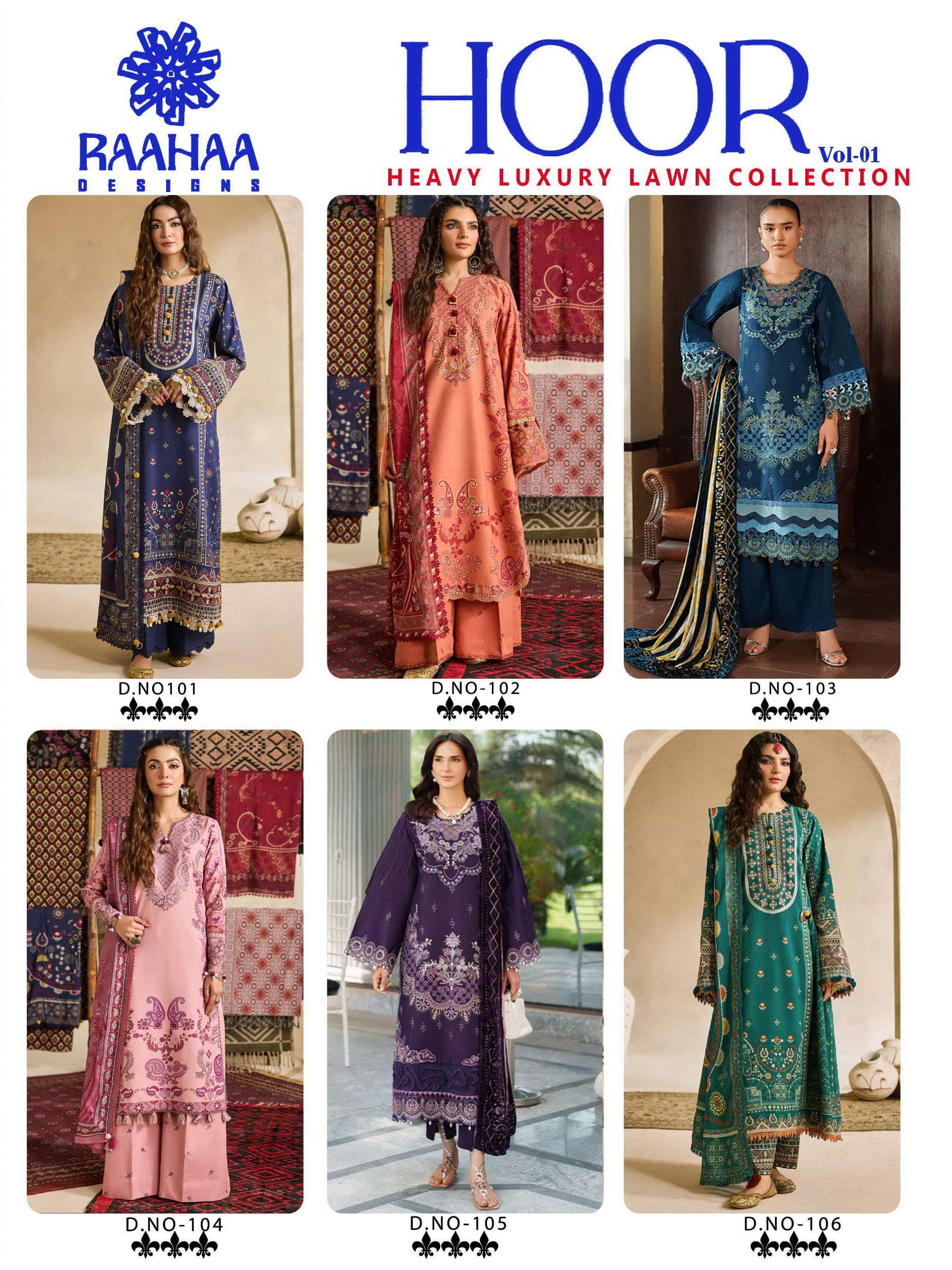 RAHAA DESIGNS HOOR LUXURY LAWN COLLECTION VOL 1 LAWN COTTON DIGITAL PRINT SALWAR SUIT
