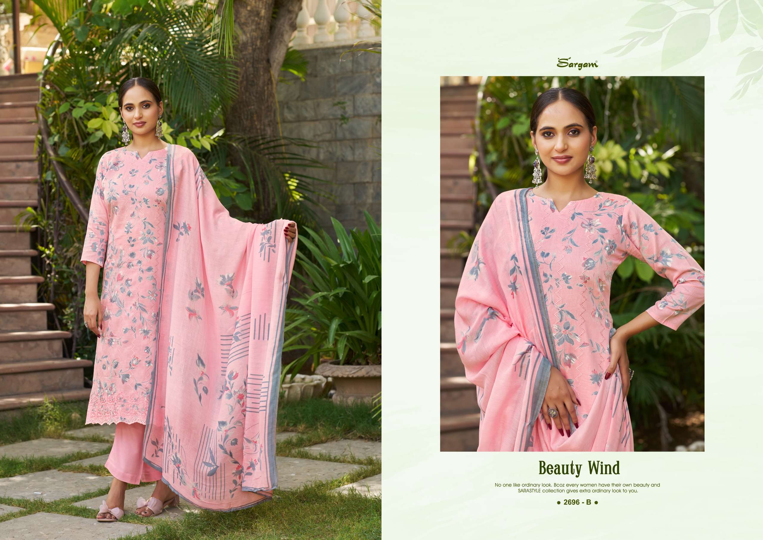 SARGAM PRINTS SHERLIN JAM COTTON DIGITAL PRINT WITH FANCY EMBROIDERY WORK SUIT