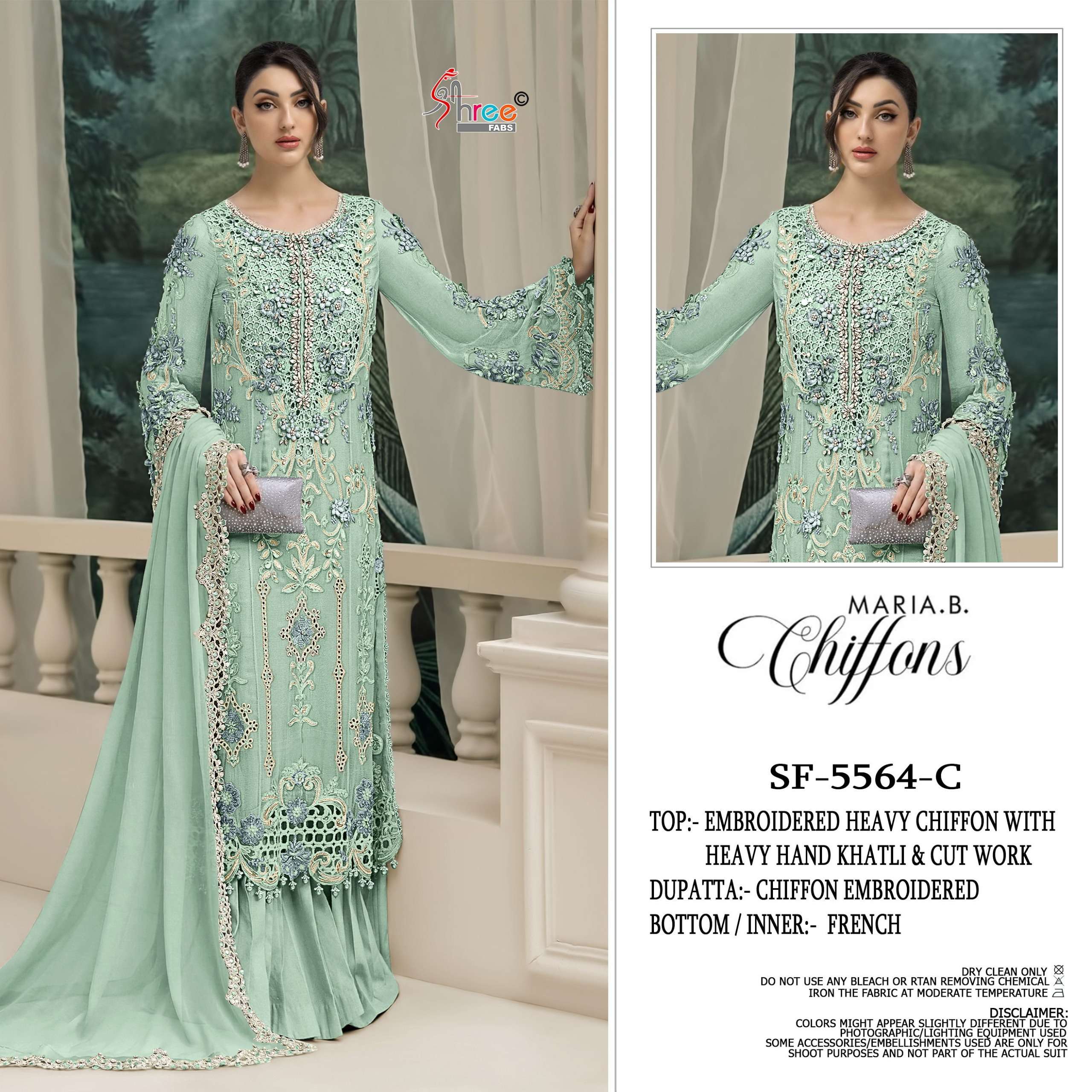 SHREE FABS D NO 5564 CHIFFON HEAVY EMBROIDERED DESIGNER PAKISTANI SUIT