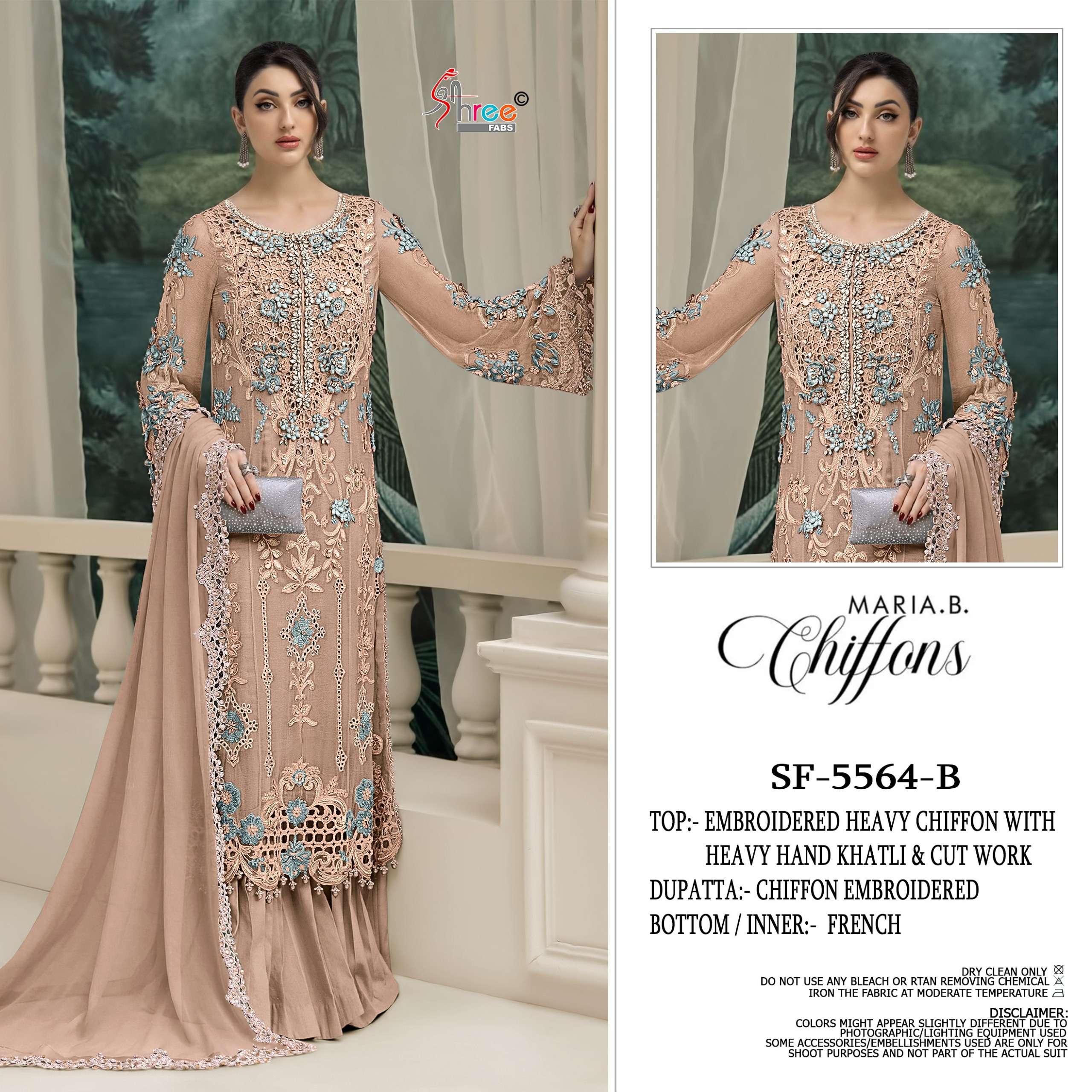 SHREE FABS D NO 5564 CHIFFON HEAVY EMBROIDERED DESIGNER PAKISTANI SUIT