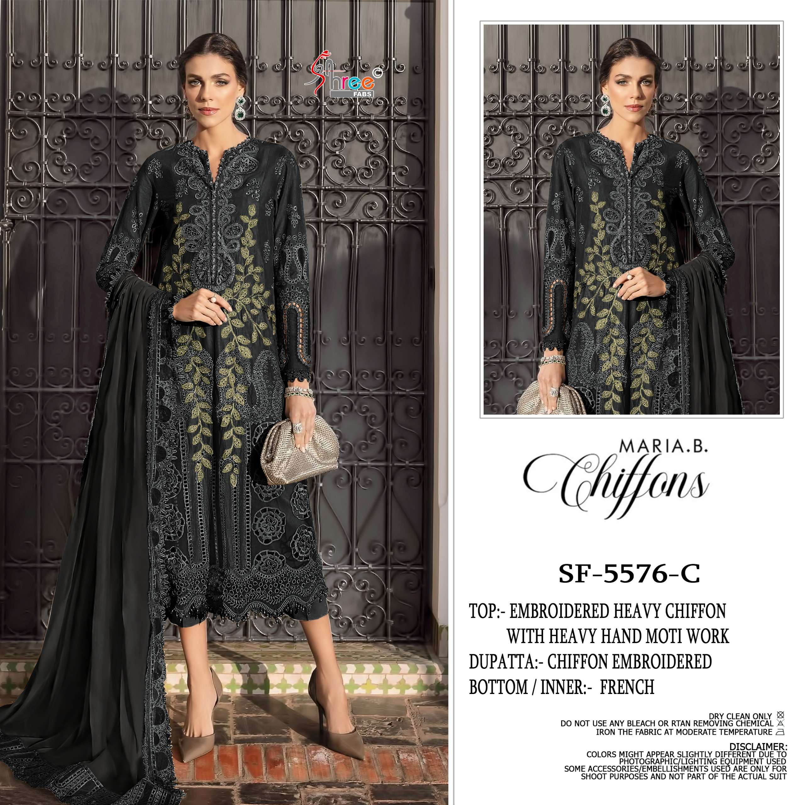 SHREE FABS SF 5576 HEAVY EMBROIDERY DESIGNER WEDDING WEAR PAKISTANI SUIT