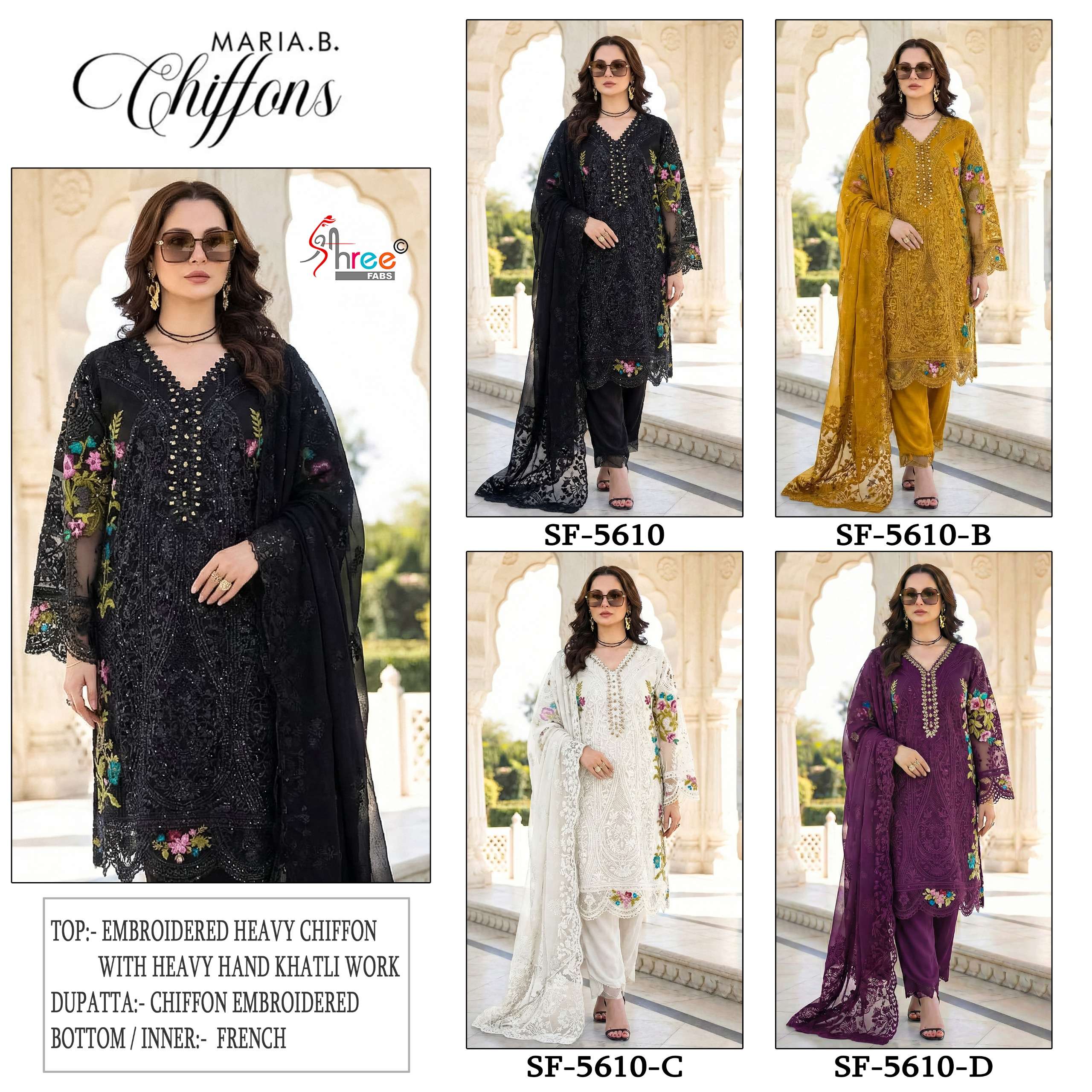 SHREE FABS SF 5610 CHIFFON HEAVY EMBROIDERED DESIGNER PAKISTANI SUIT 