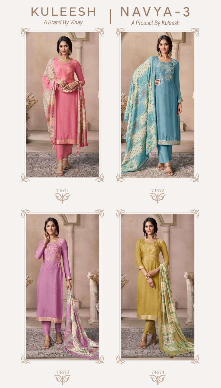 VINAY FASHION KULEESH NAVYA VOL 3 JACQUARD DESIGNER WORK LADIES SUIT