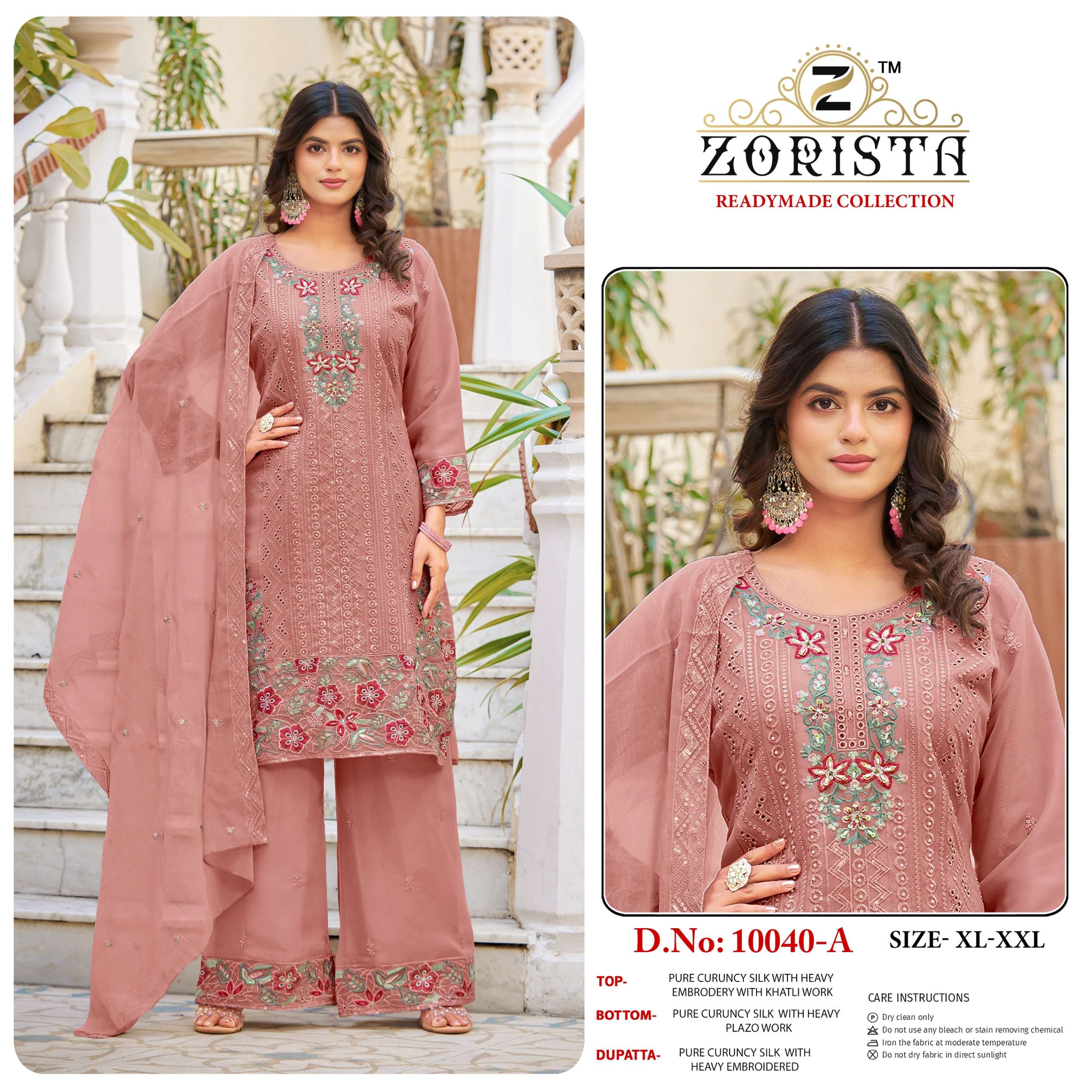 ZORISTA D NO 10040 SILK WITH HEAVY EMBROIDERED DESIGNER PAKISTANI SUIT
