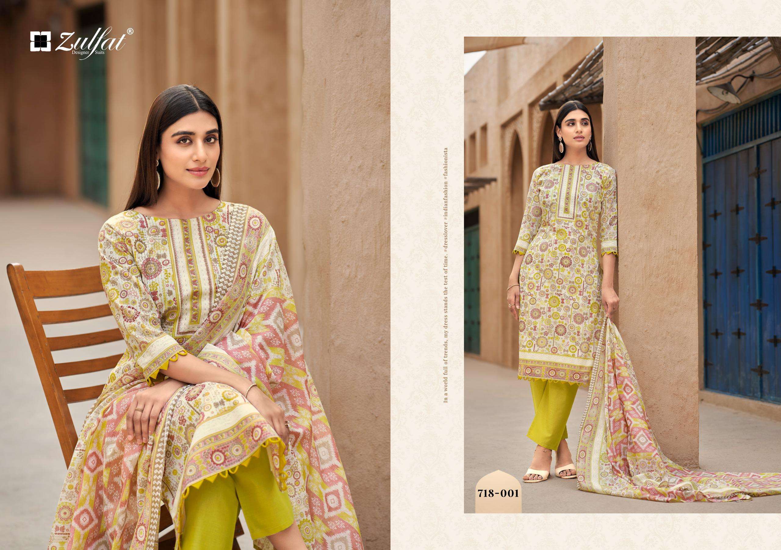 ZULFAT DESIGNER SUITS TANAIRA COTTON PRINT LADIES SALWAR SUIT