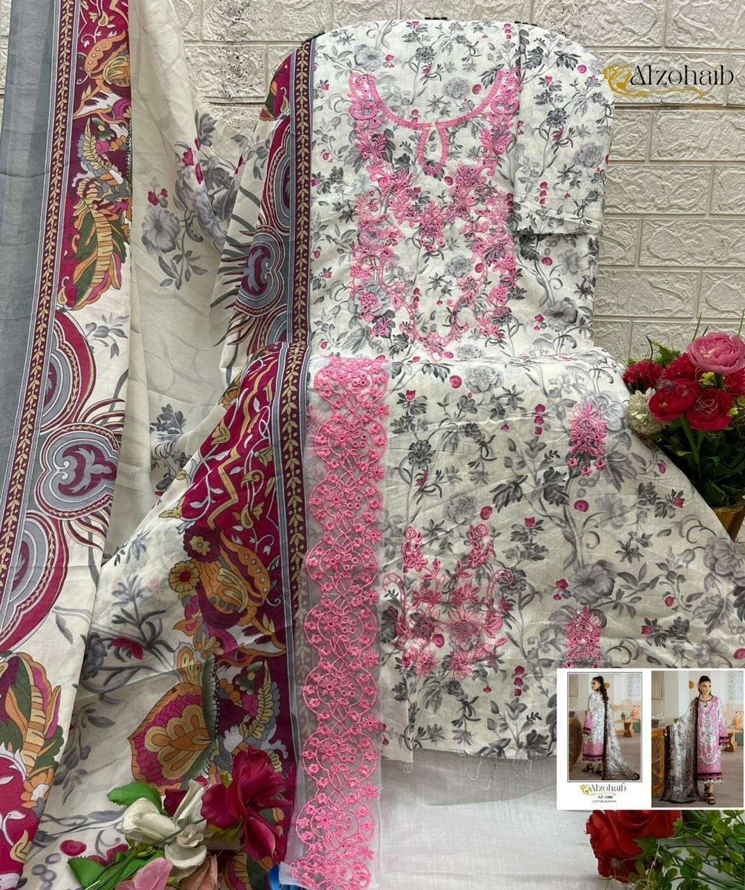 AL ZOHAIB RIWAYAT VOL 2 COTTON PATCH EMBROIDERY WORK SALWAR KAMEEZ 
