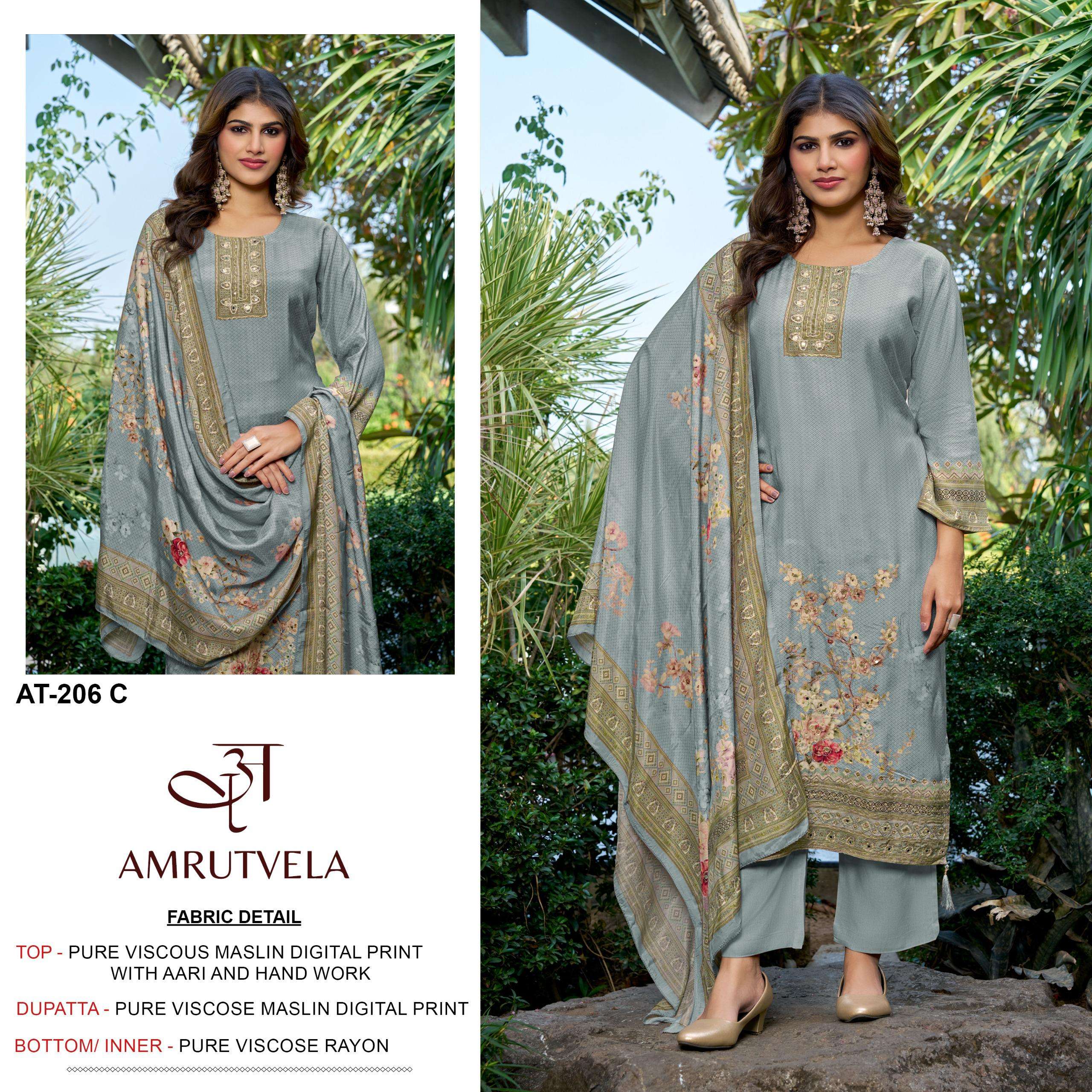 AMRUTVELA AT 206 VISCOSE DIGITAL PRINT WITH HAND WORK DESIGNER SUIT