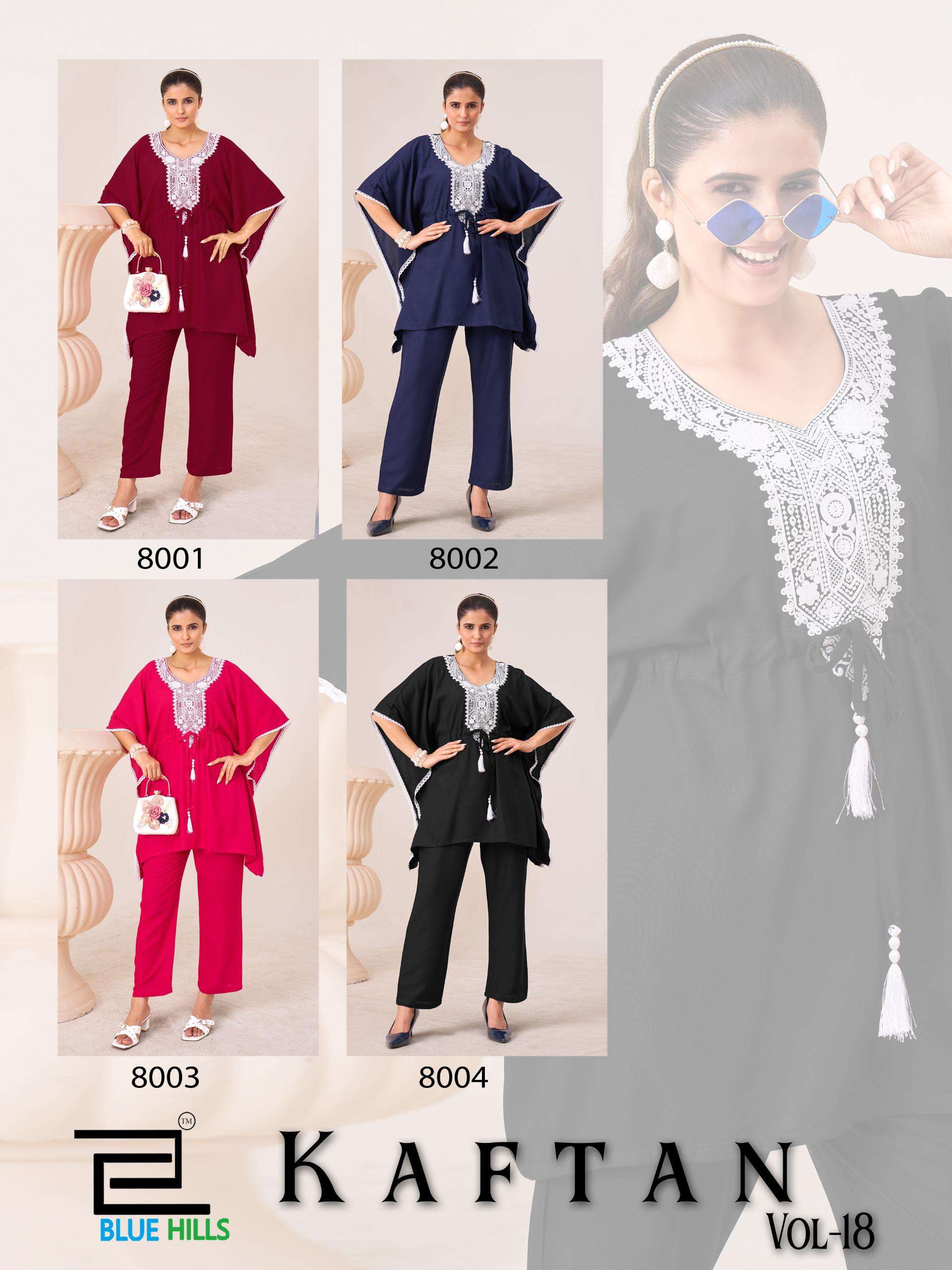 BLUE HILLS KAFTAN VOL 18 RAYON FANCY WORKS LADIES KAFTAN WITH BOTTOM PAIR 