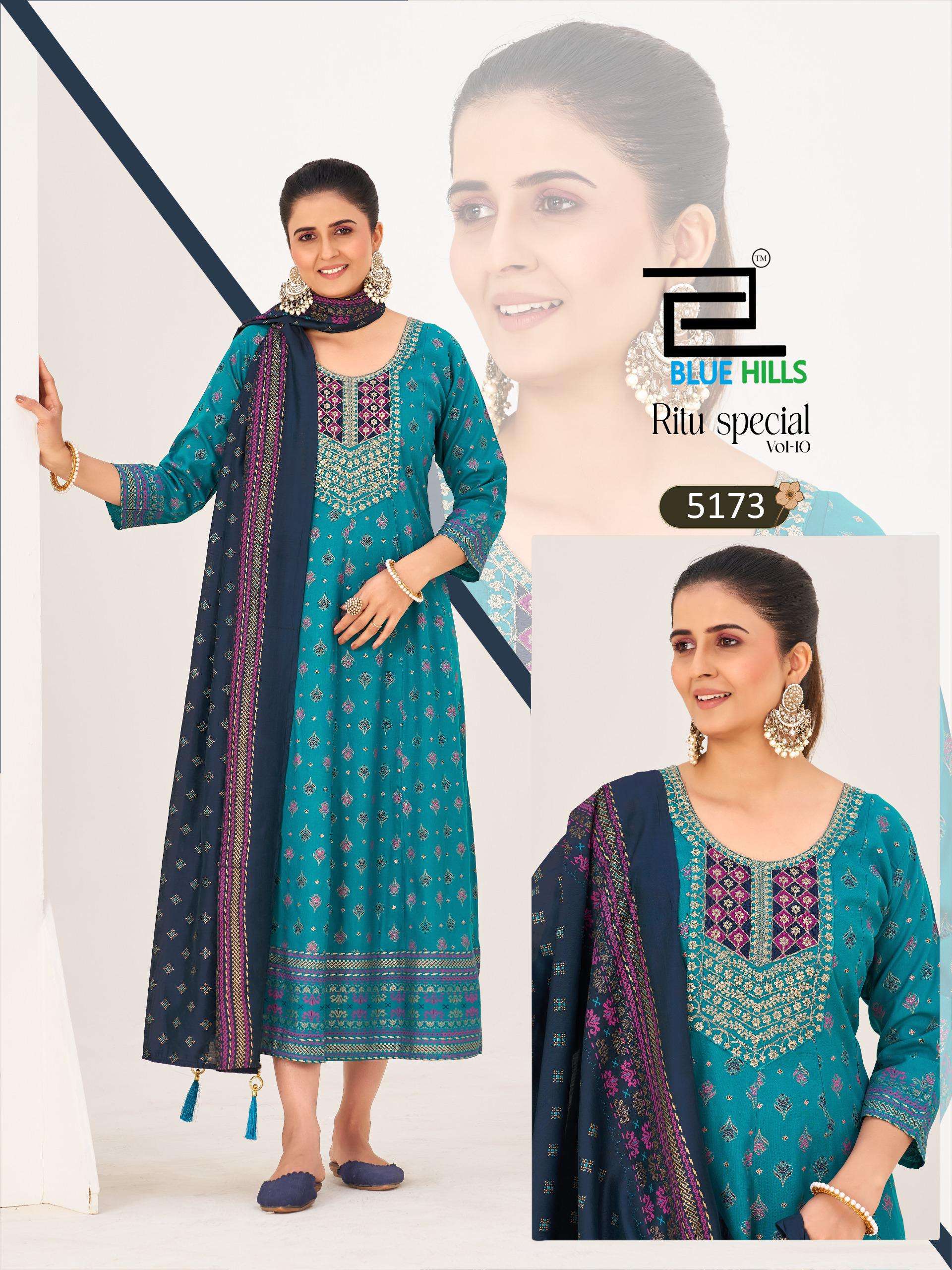 BLUE HILLS RITU SPECIAL VOL 10 RAYON FOIL PRINT WITH WORK FANCY ANARKALI GOWN WITH DUPATTA SET 