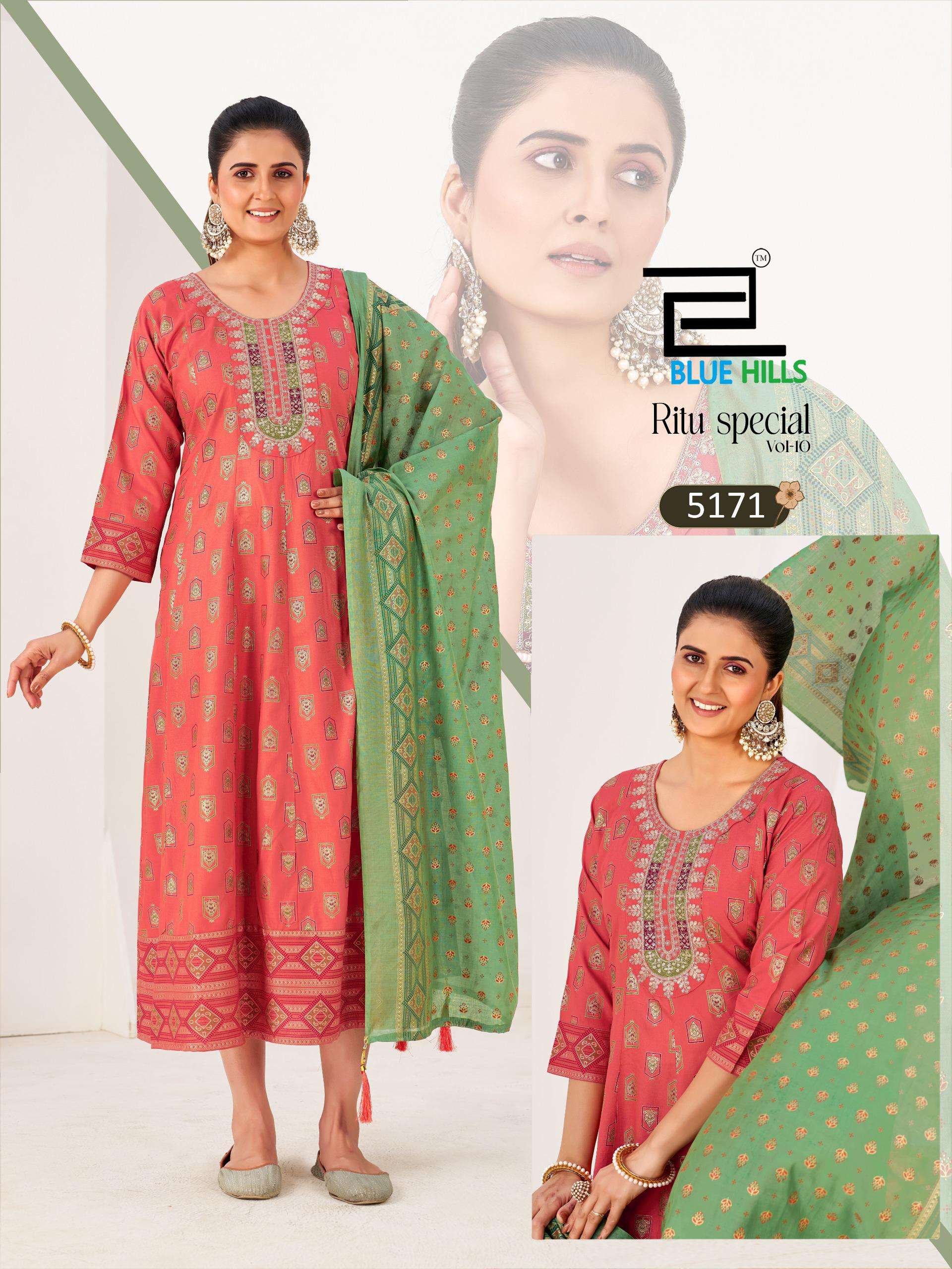 BLUE HILLS RITU SPECIAL VOL 10 RAYON FOIL PRINT WITH WORK FANCY ANARKALI GOWN WITH DUPATTA SET 