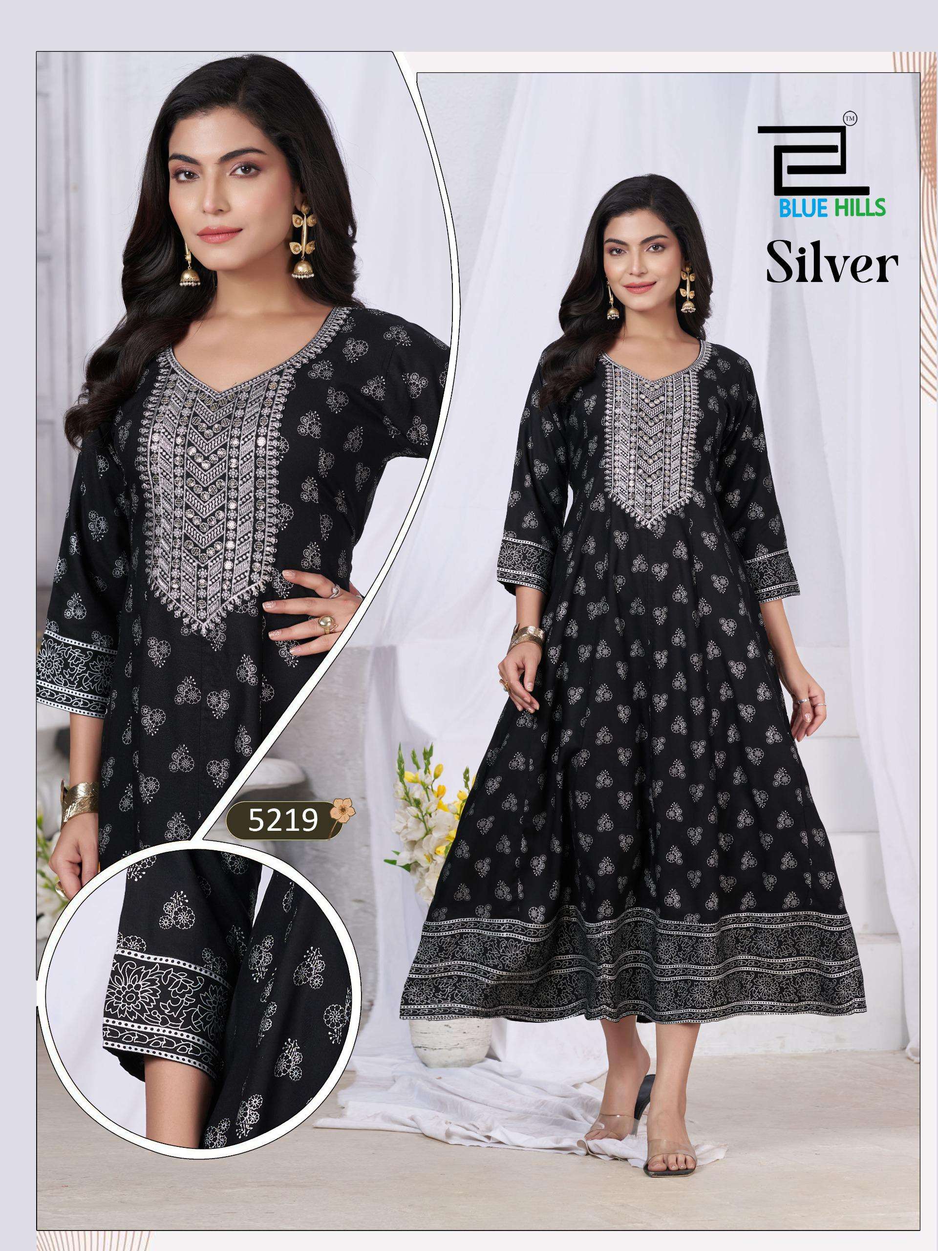 BLUE HILLS SILVER RAYON FANCY WEAR LADIES GOWN DRESS