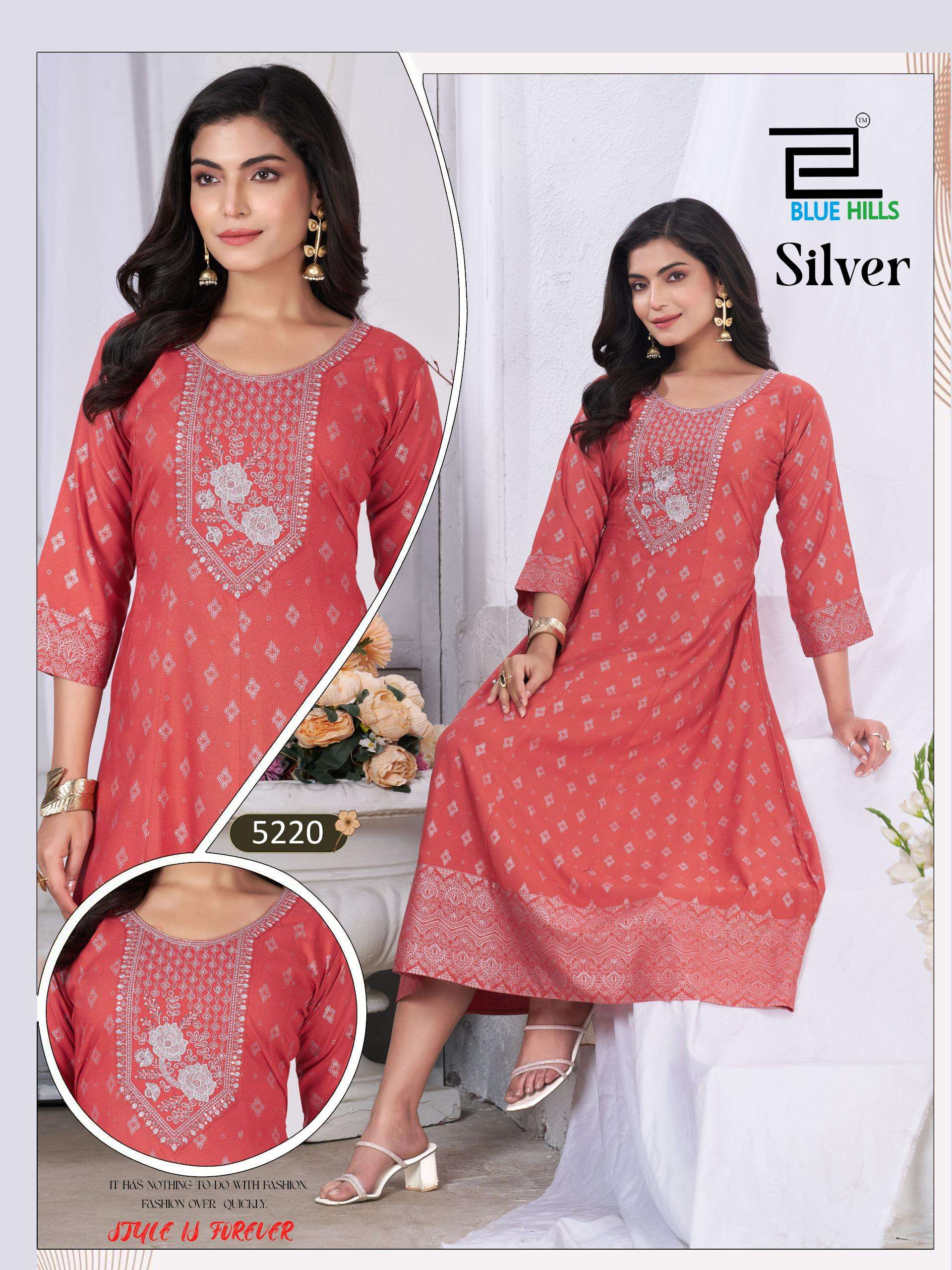 BLUE HILLS SILVER RAYON FANCY WEAR LADIES GOWN DRESS