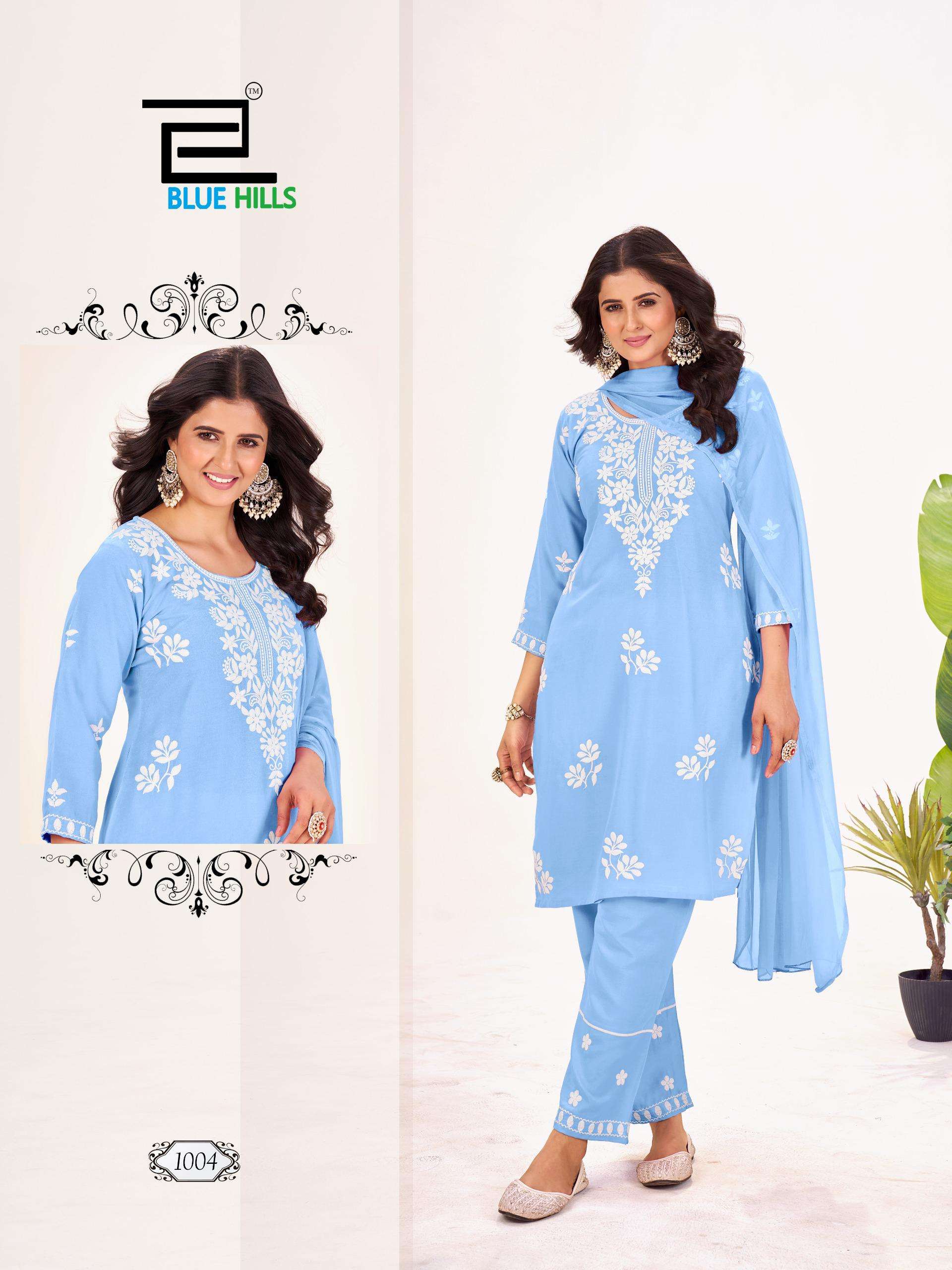 BLUE HILLS SUMMER FEELS RAYON FANCY WORKS LADIES KURTI COMBO SET