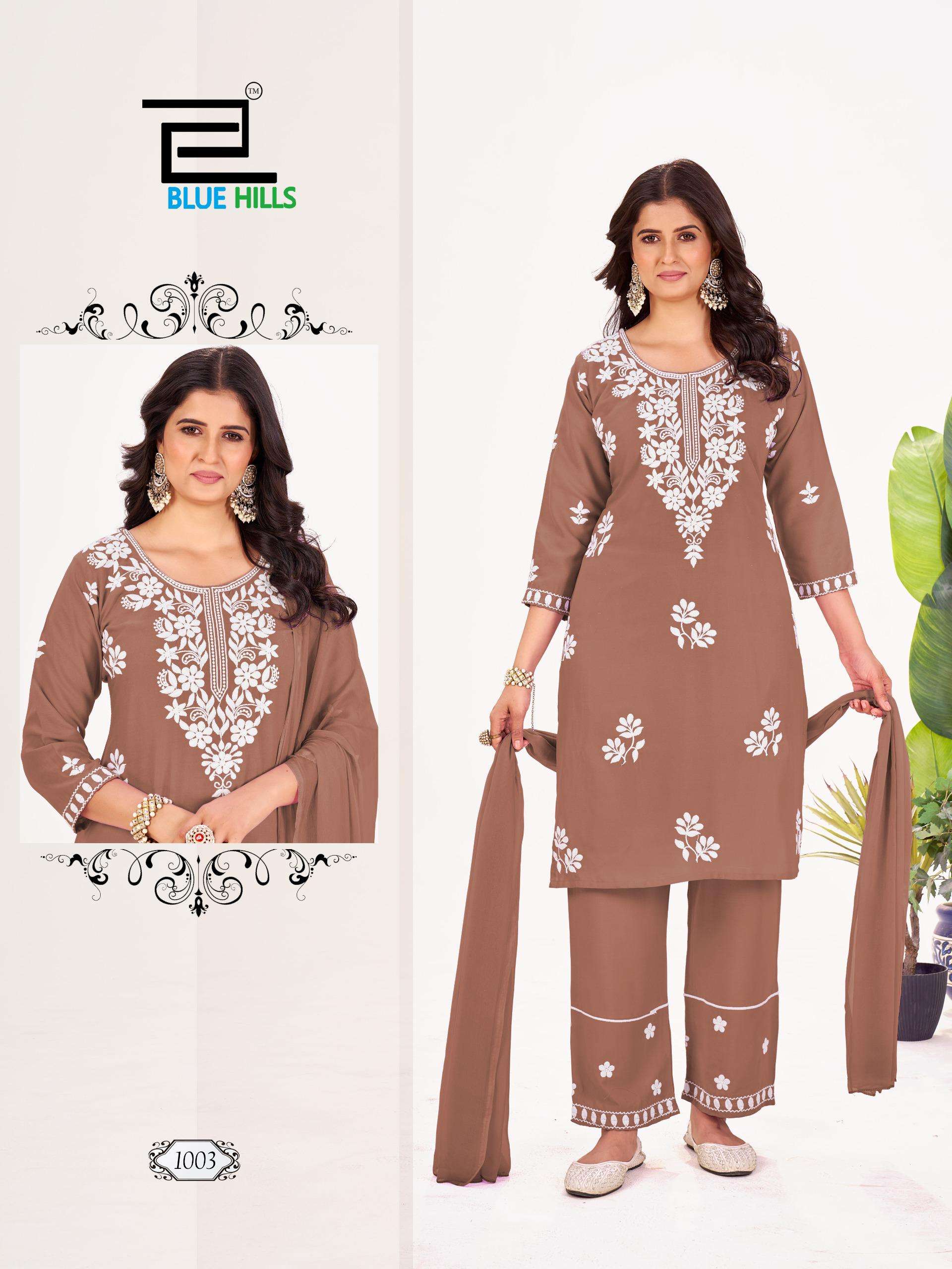 BLUE HILLS SUMMER FEELS RAYON FANCY WORKS LADIES KURTI COMBO SET