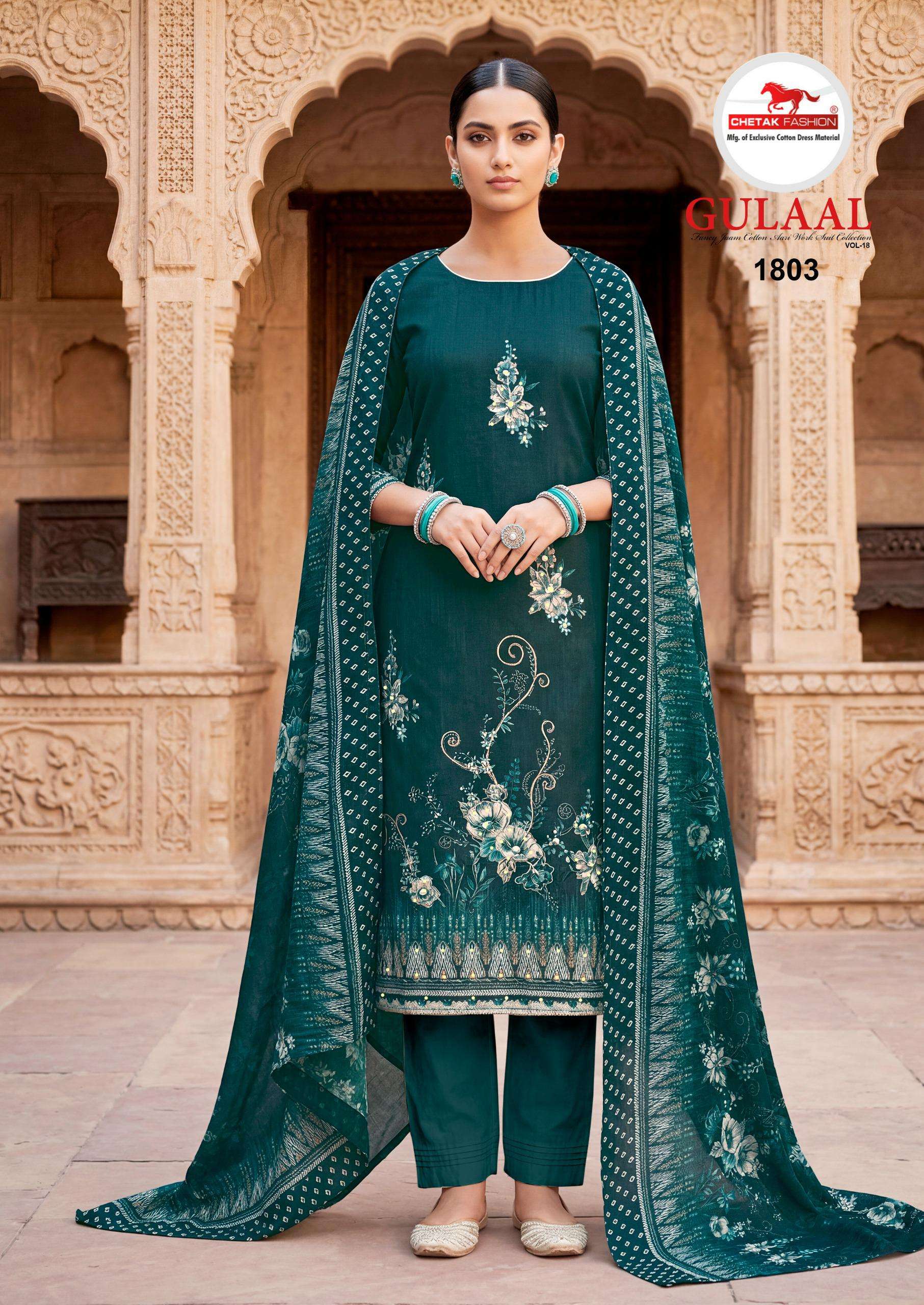 CHETAK FASHION GULAAL VOL 18 JAM COTTON PRINT WITH WORK SUIT