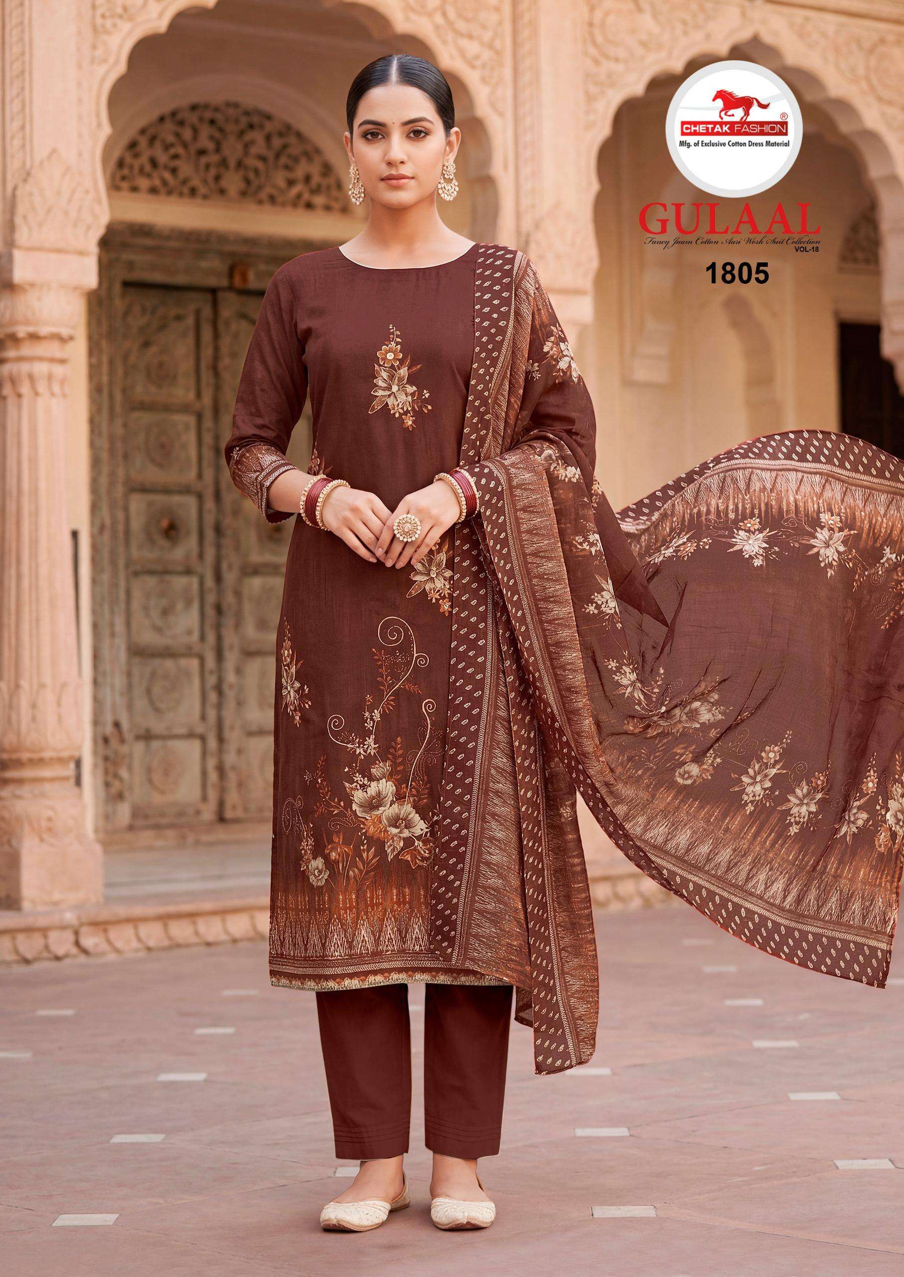 CHETAK FASHION GULAAL VOL 18 JAM COTTON PRINT WITH WORK SUIT