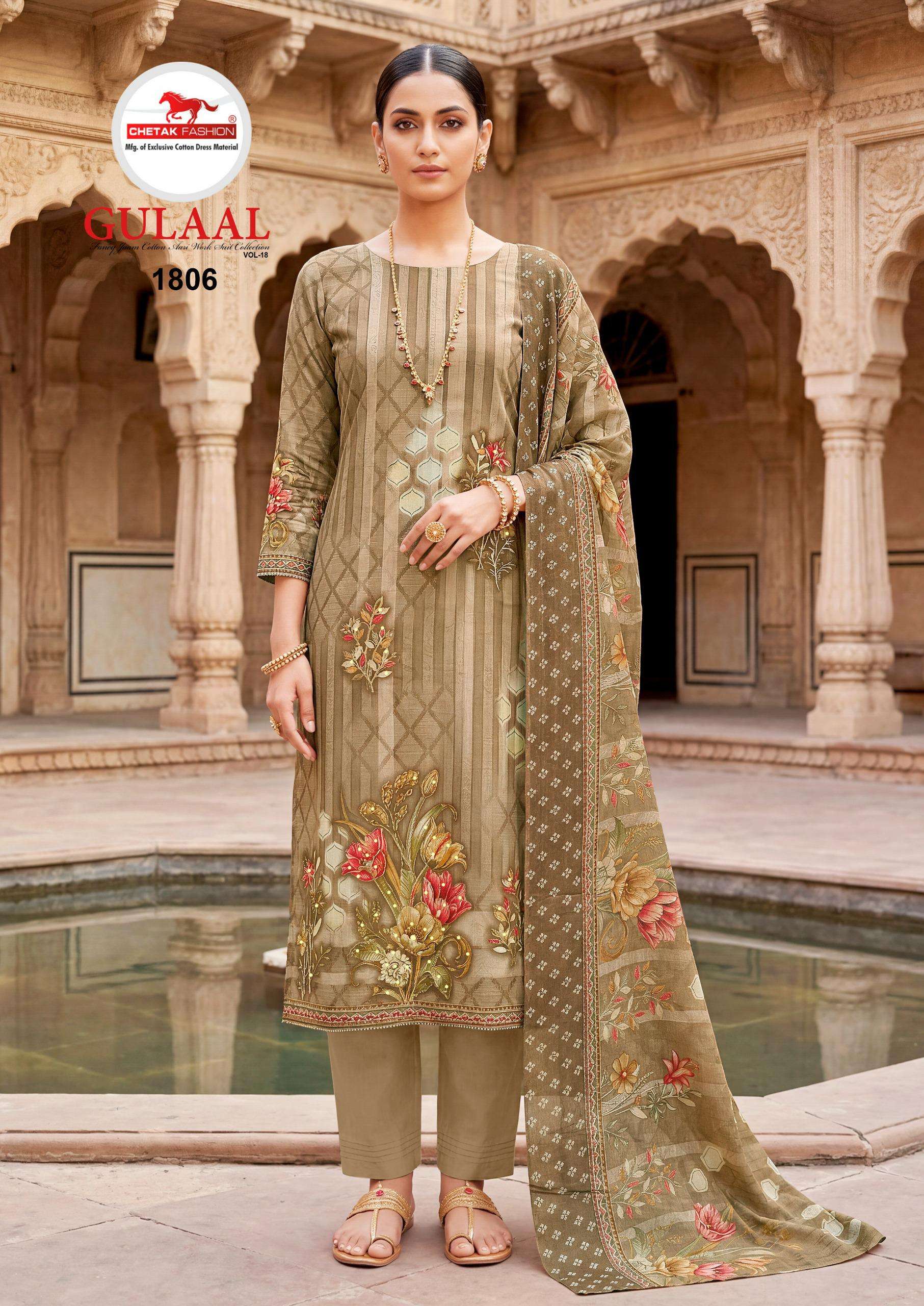 CHETAK FASHION GULAAL VOL 18 JAM COTTON PRINT WITH WORK SUIT