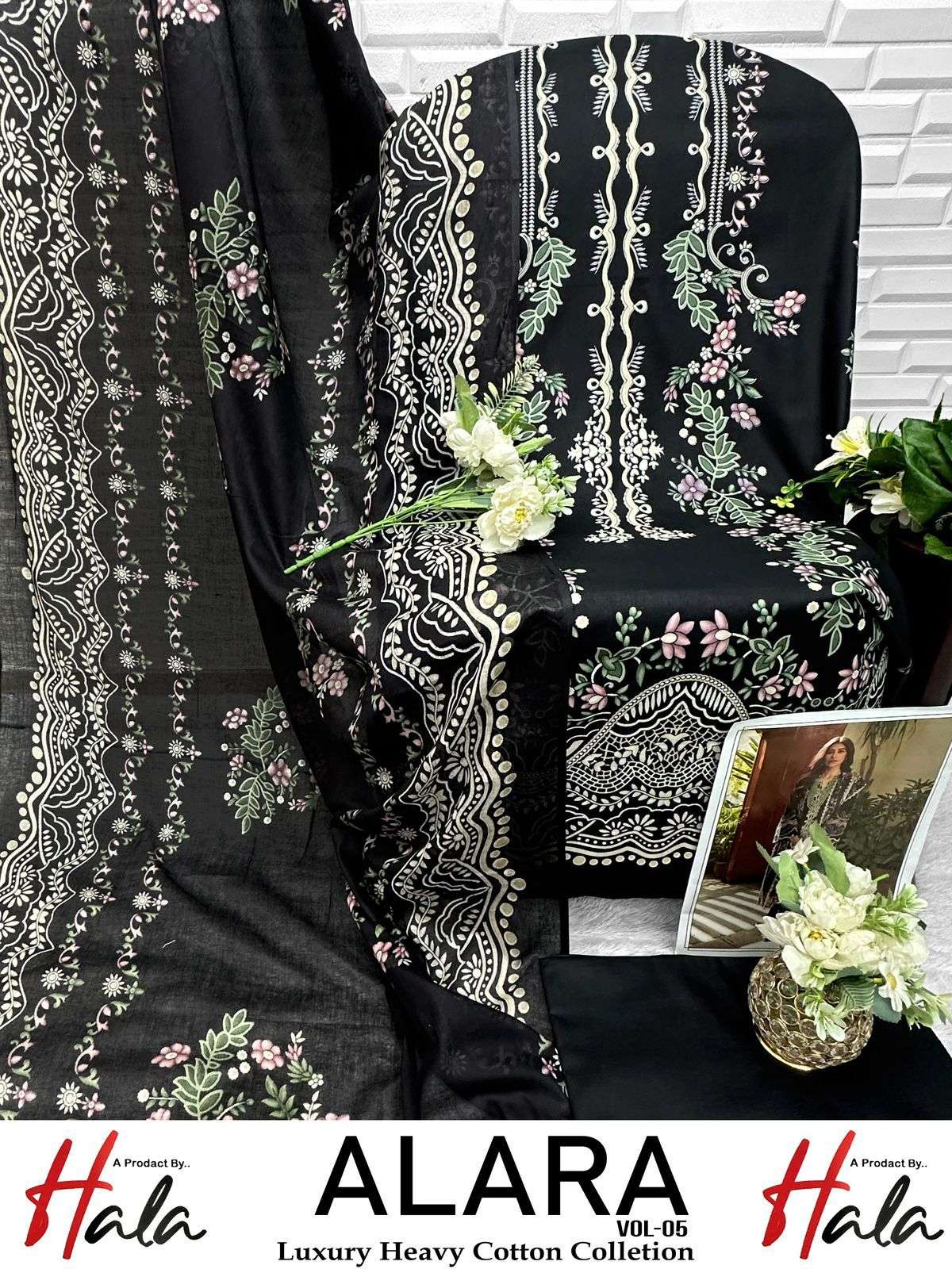 HALA TRADERS ALARA VOL 5 LAWN COTTON DIGITAL KARACHI PRINTS SUIT