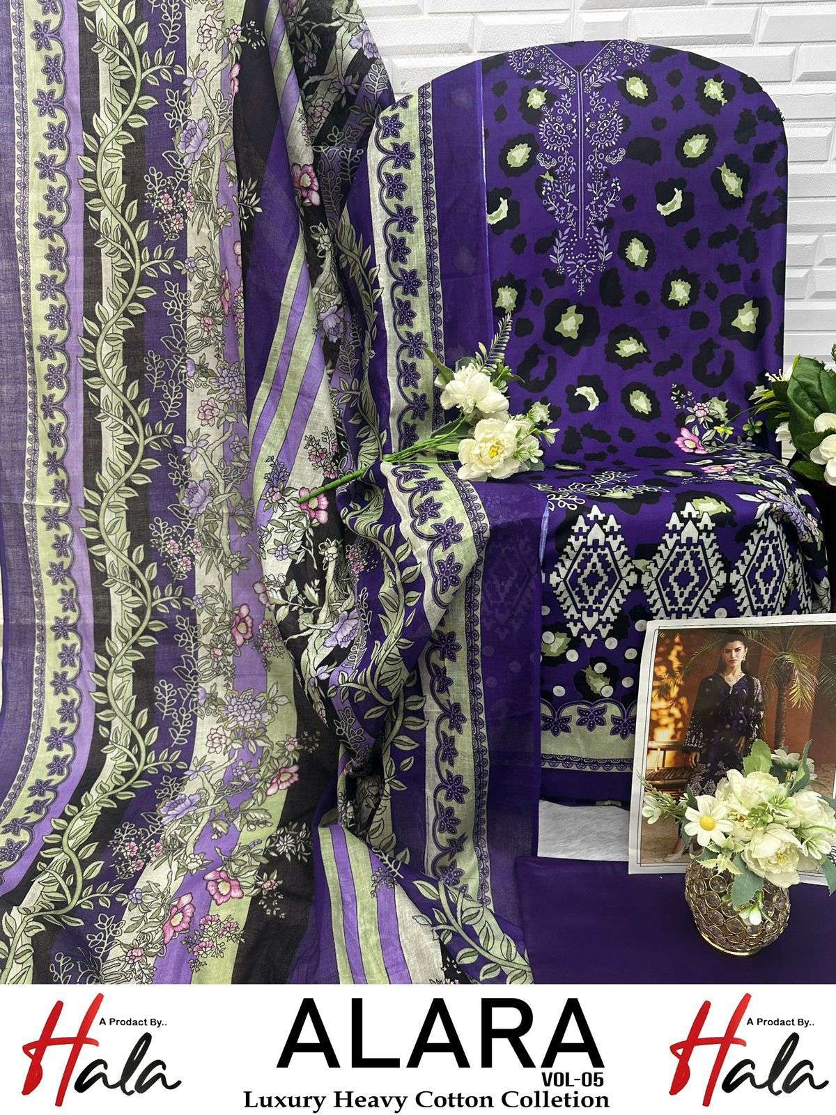 HALA TRADERS ALARA VOL 5 LAWN COTTON DIGITAL KARACHI PRINTS SUIT