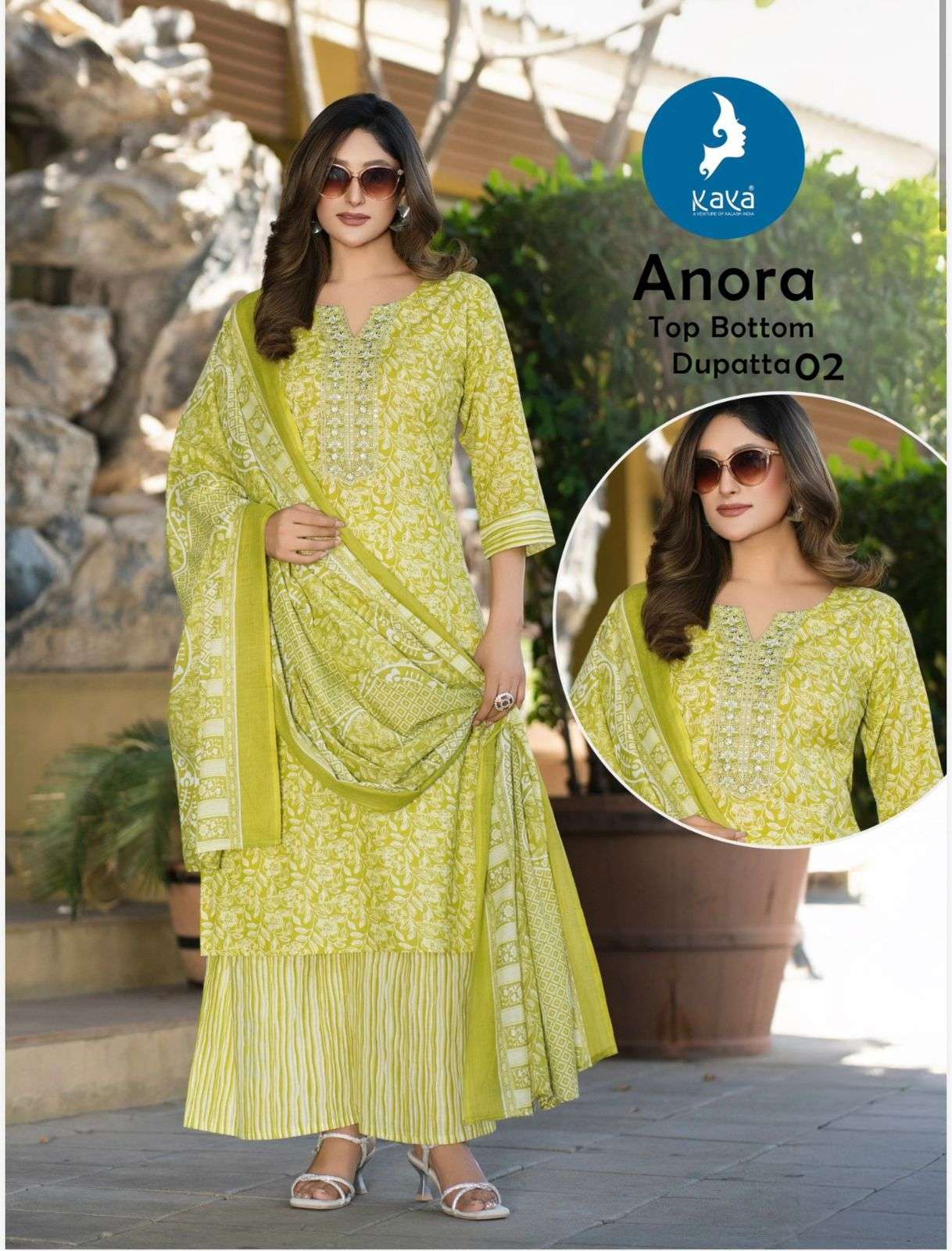 KAYA ANORA COTTON PRINT FANCY STRAIGHT CUT KURTI BOTTOM AND DUPATTA SET 